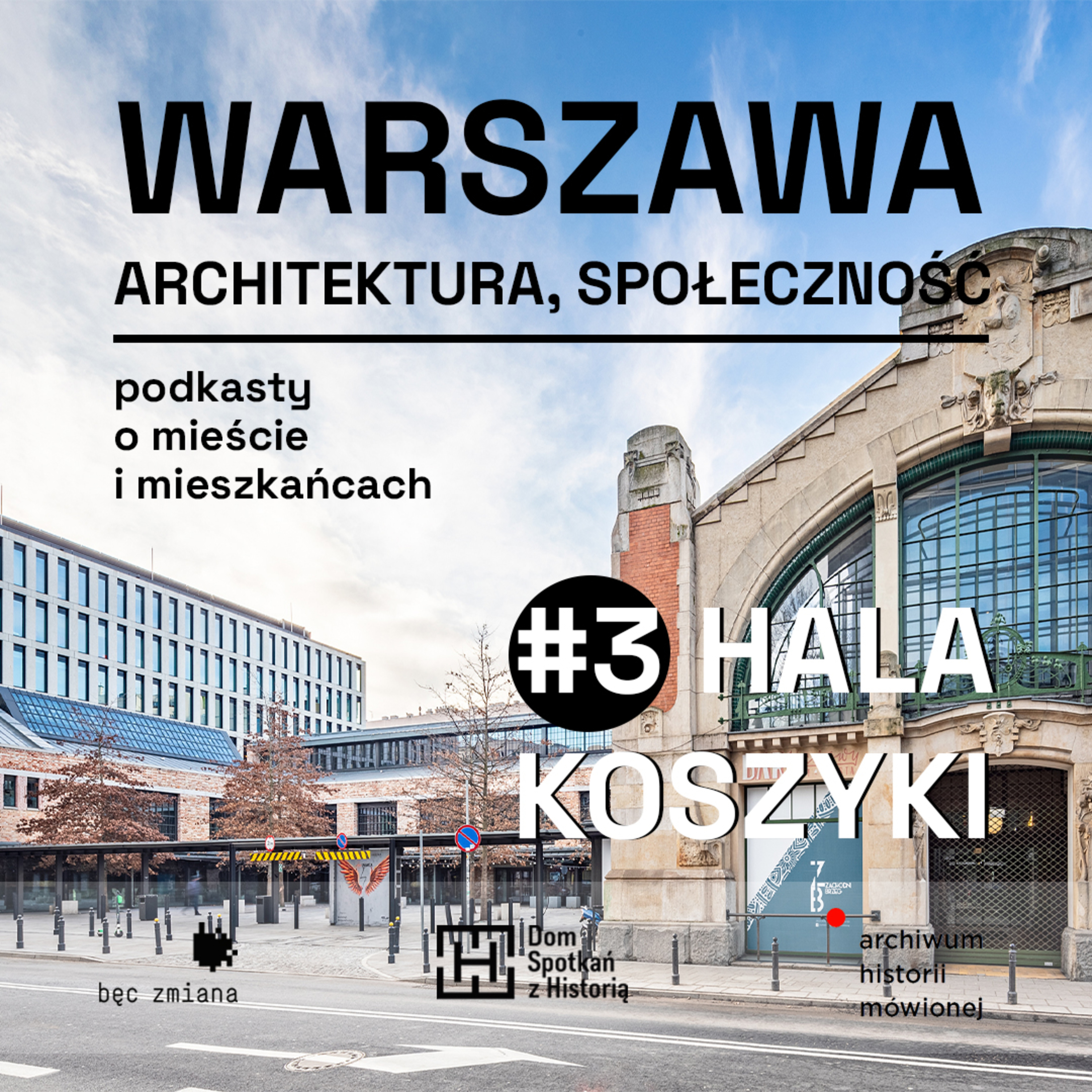 Dom Spotkań z Historią