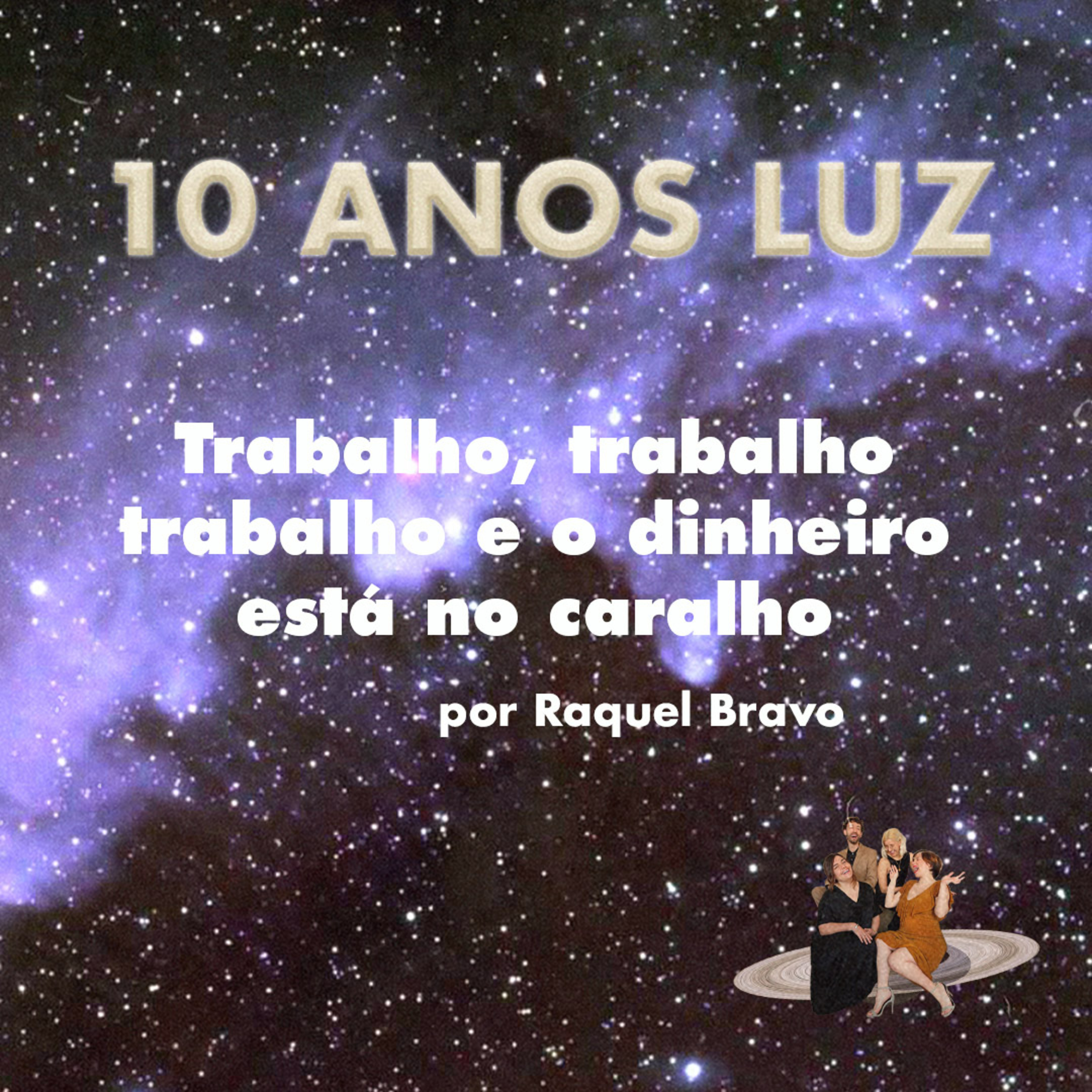 10 Anos Luz