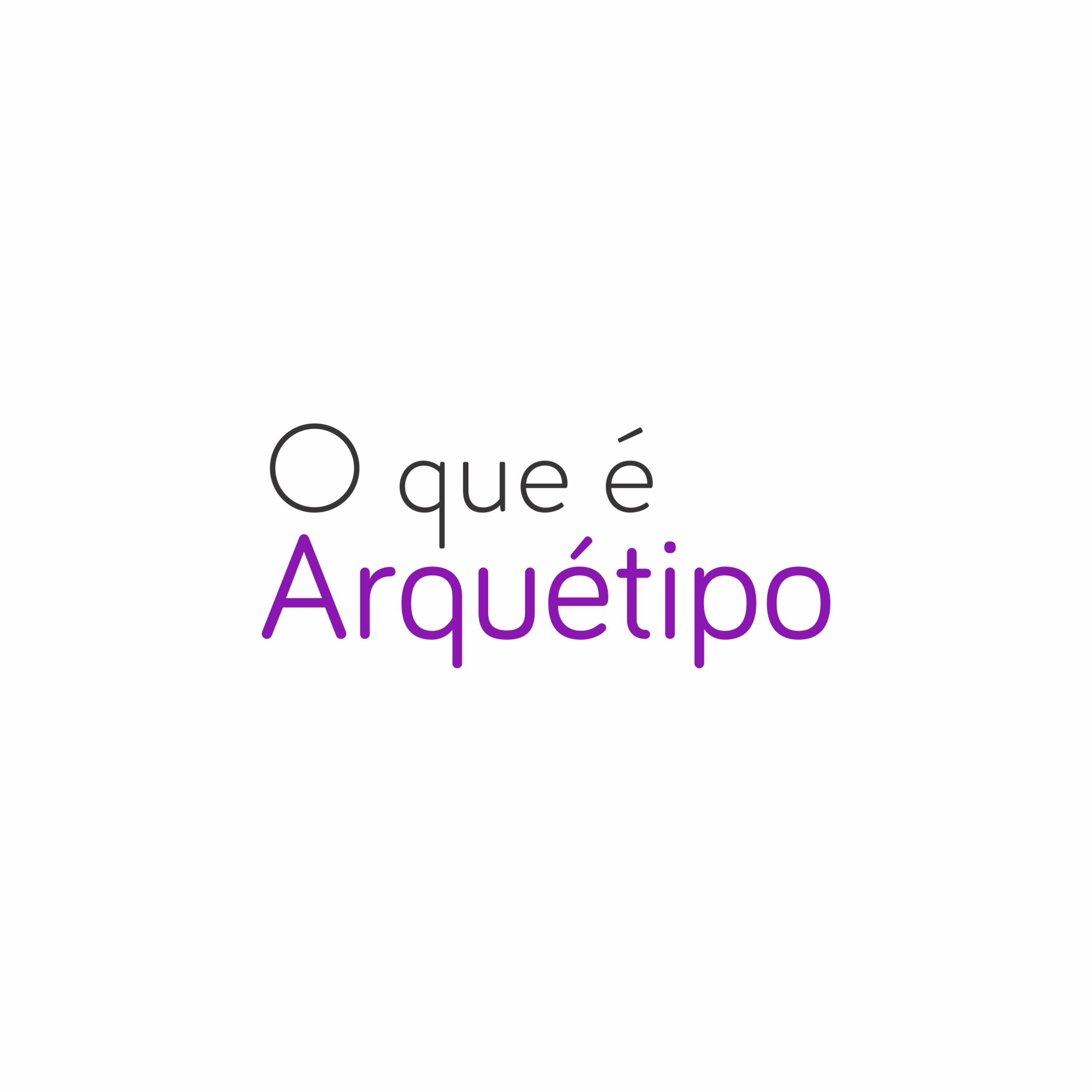 Marcas que Pulsam