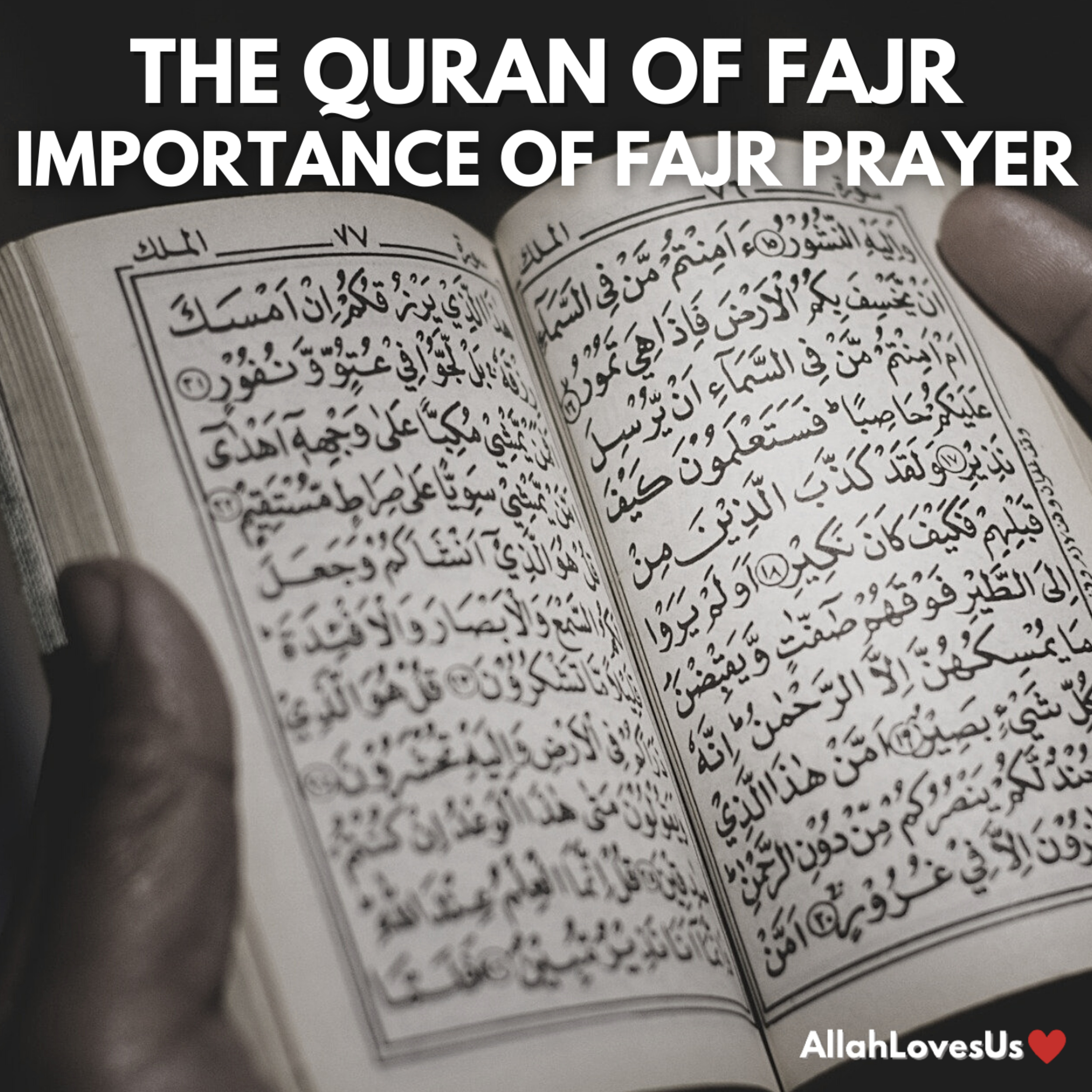 Islamic Reminders For Real Life Problems