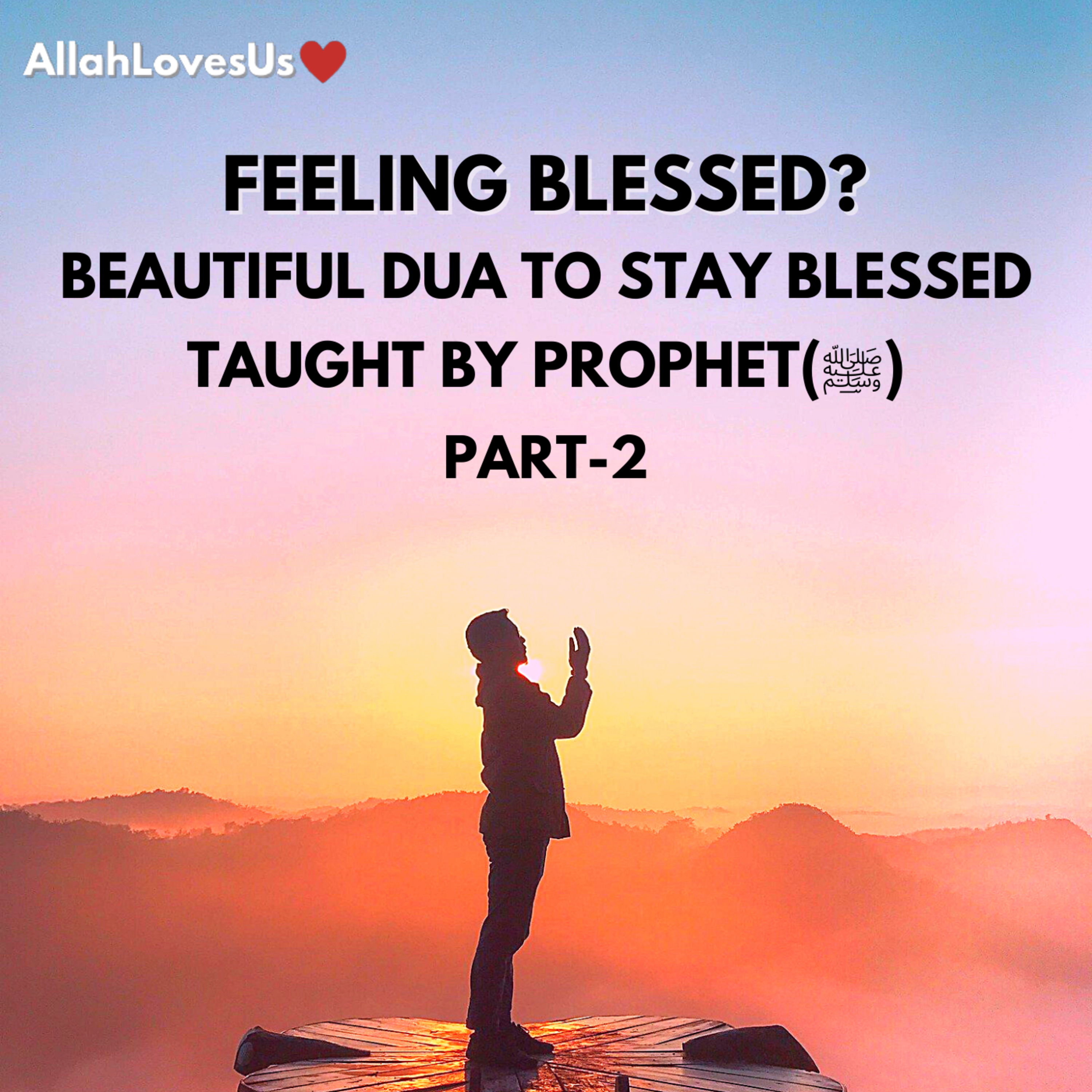 Islamic Reminders For Real Life Problems