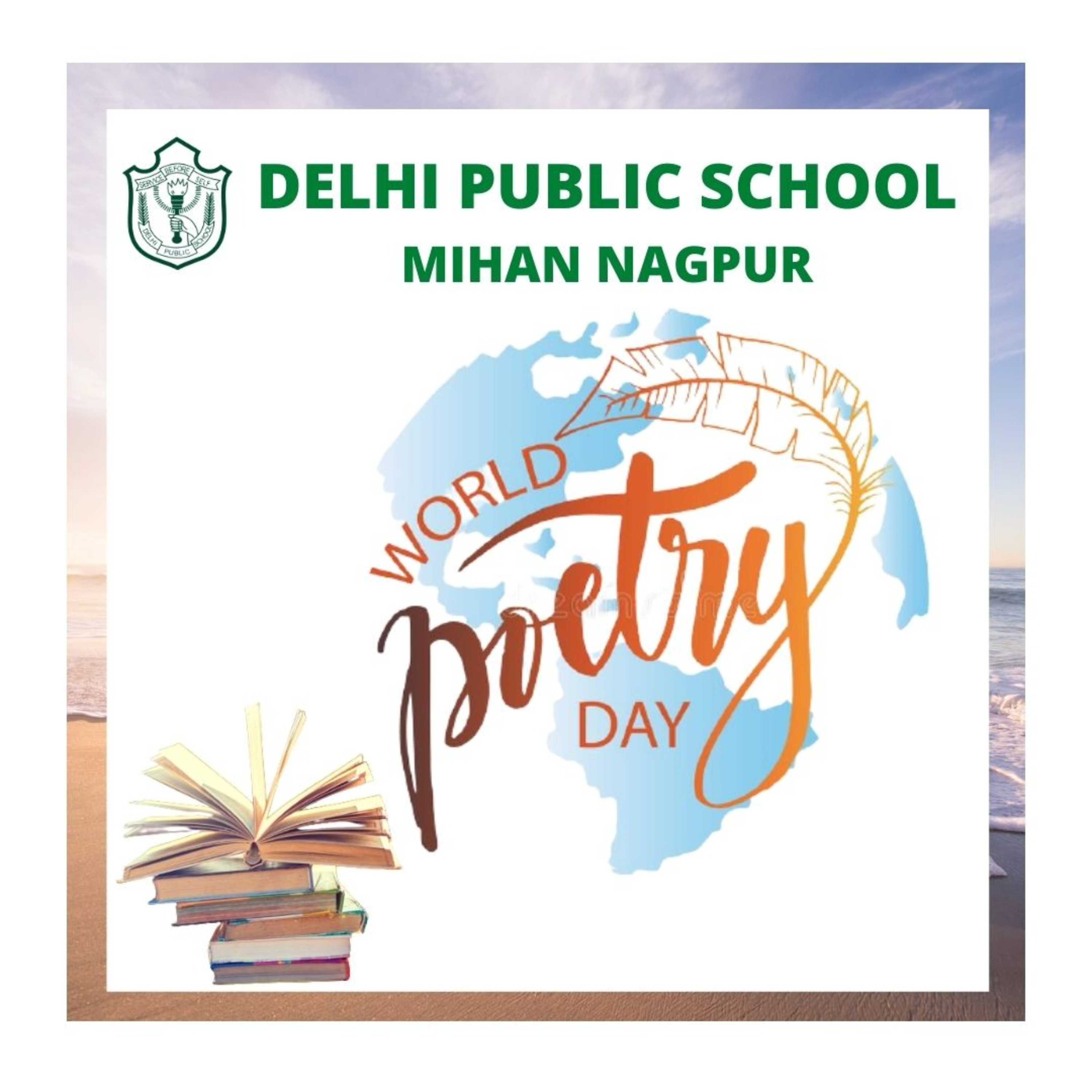 DPS Mihan Nagpur