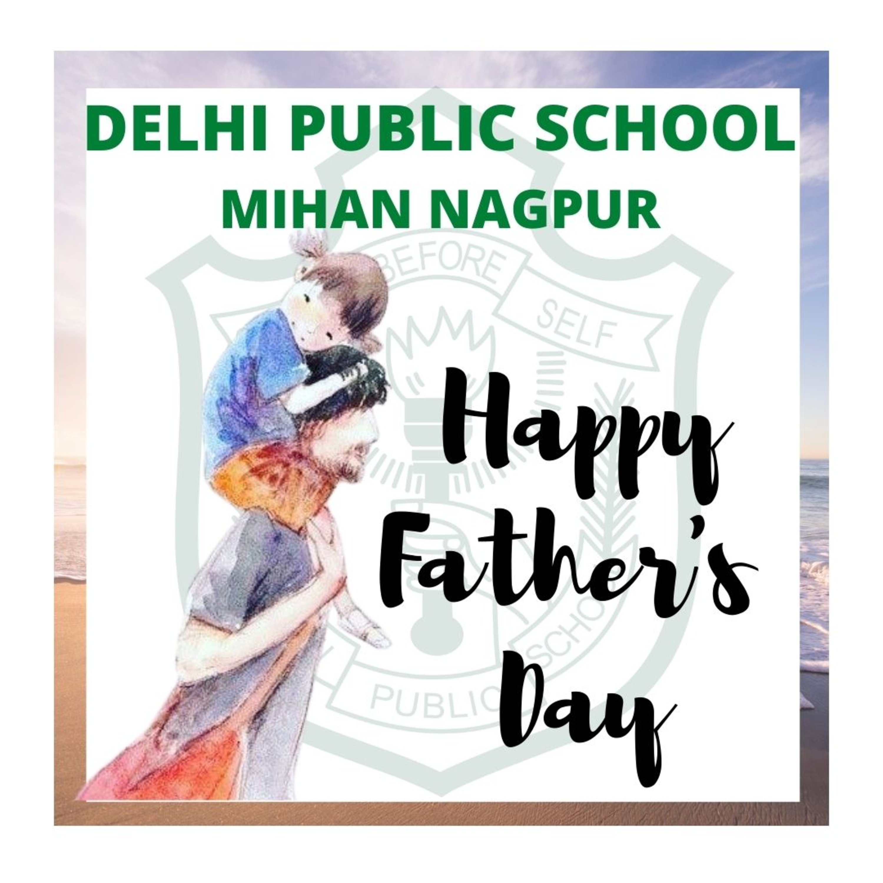 DPS Mihan Nagpur