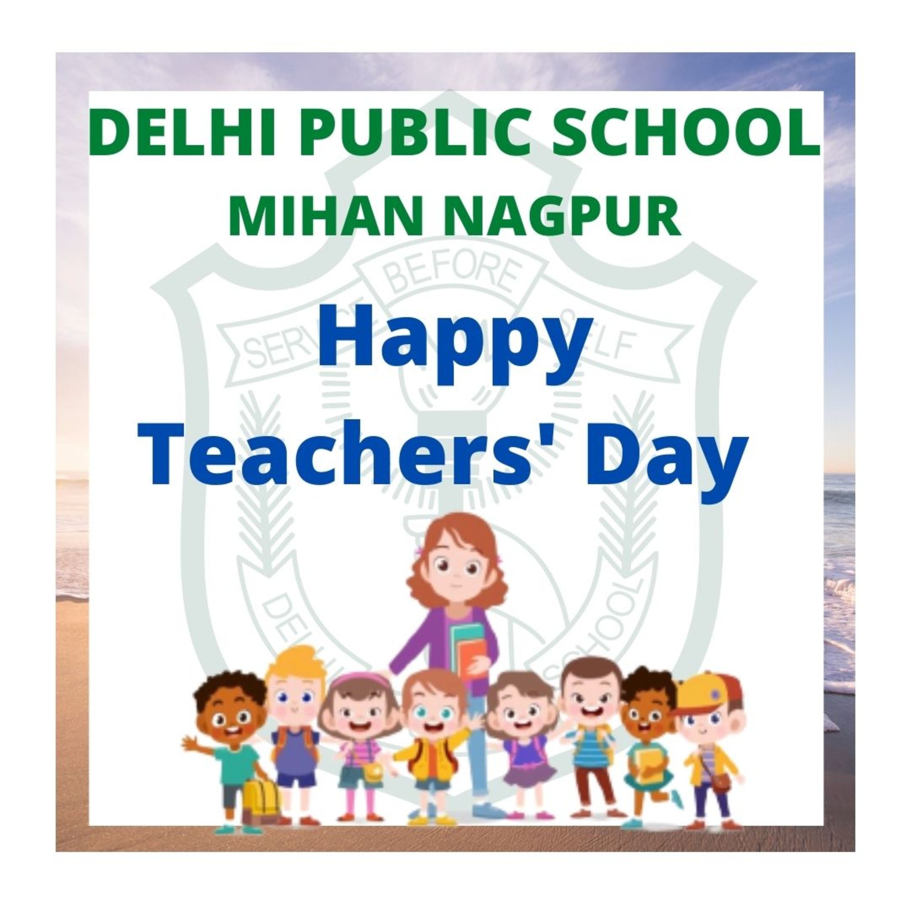 DPS Mihan Nagpur