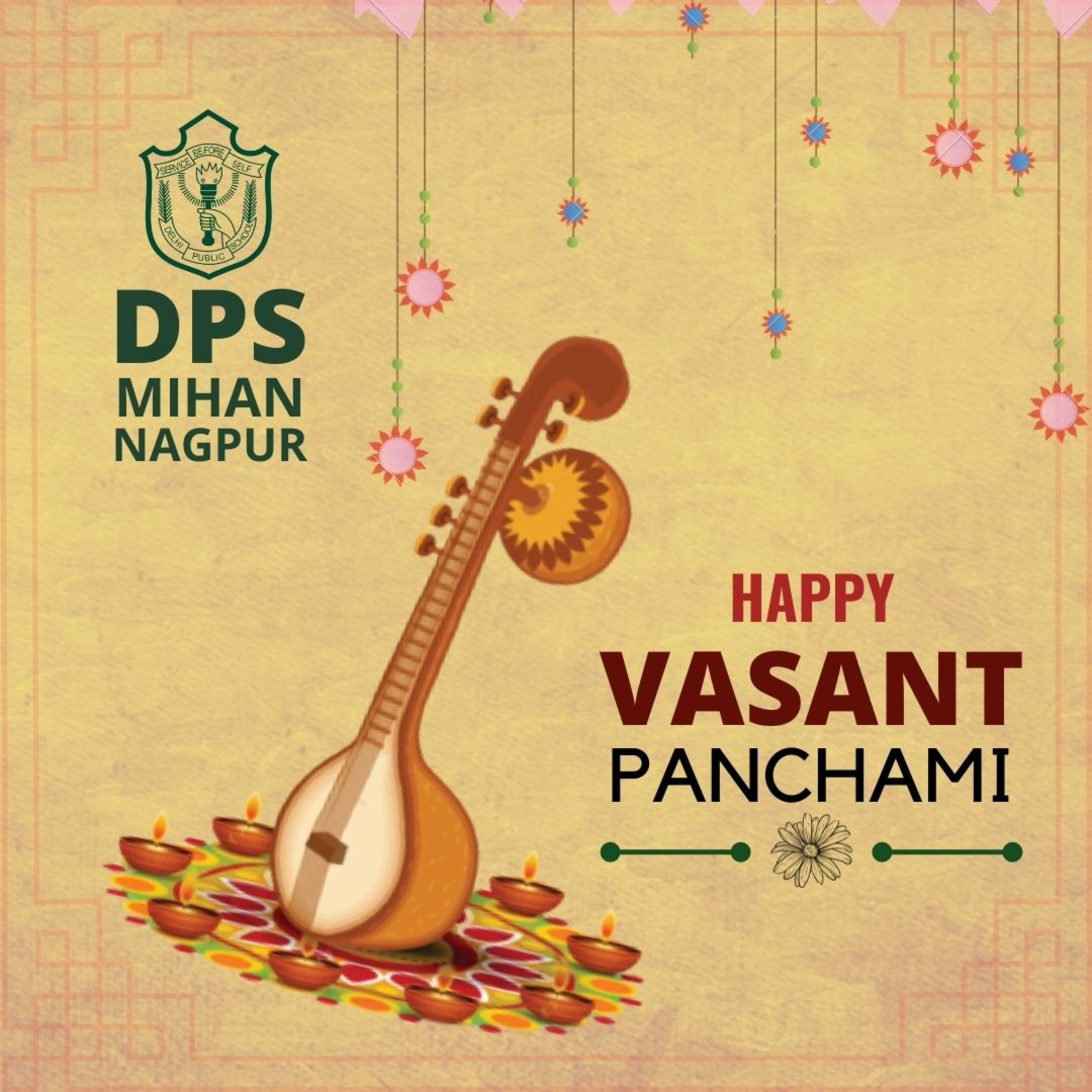 DPS Mihan Nagpur
