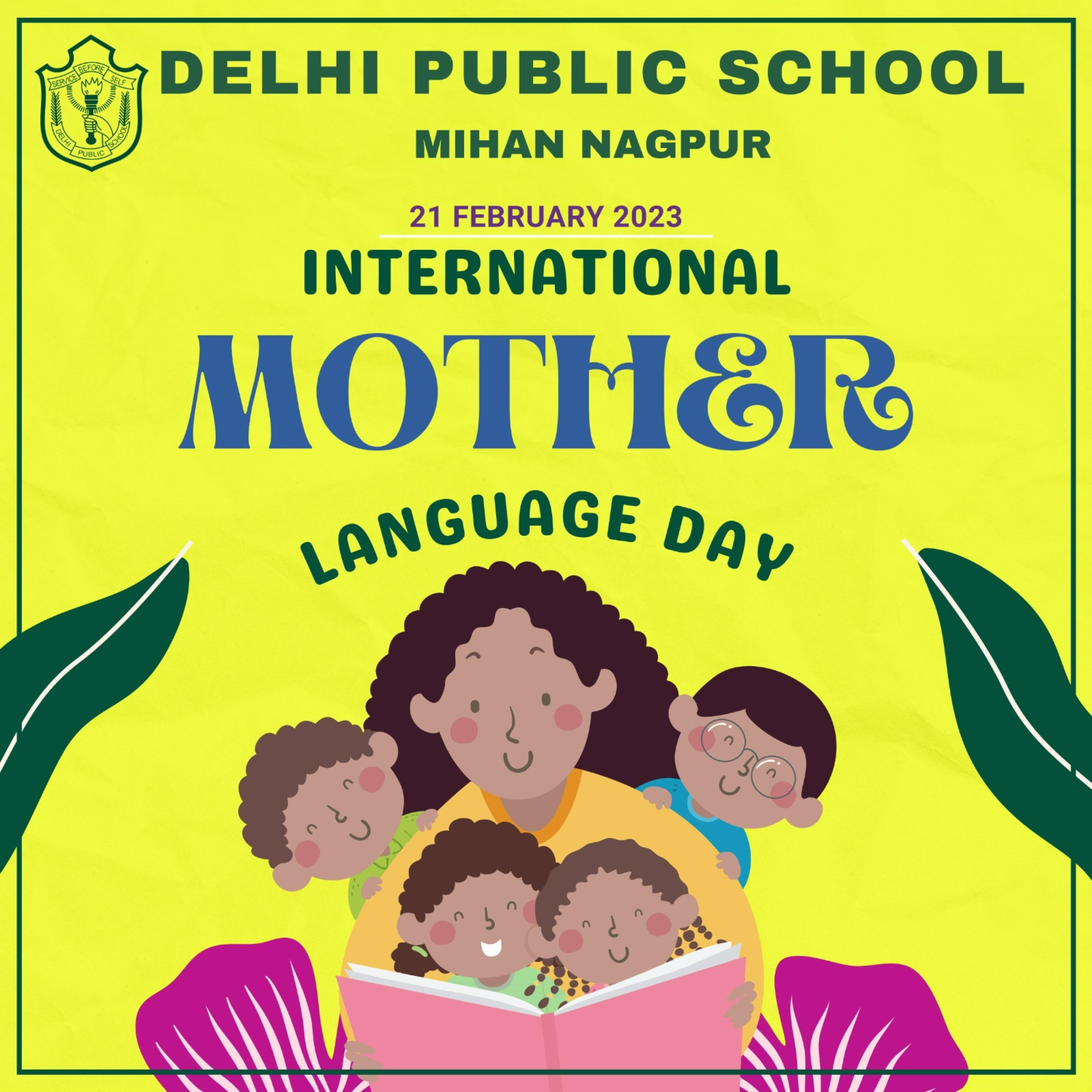 DPS Mihan Nagpur
