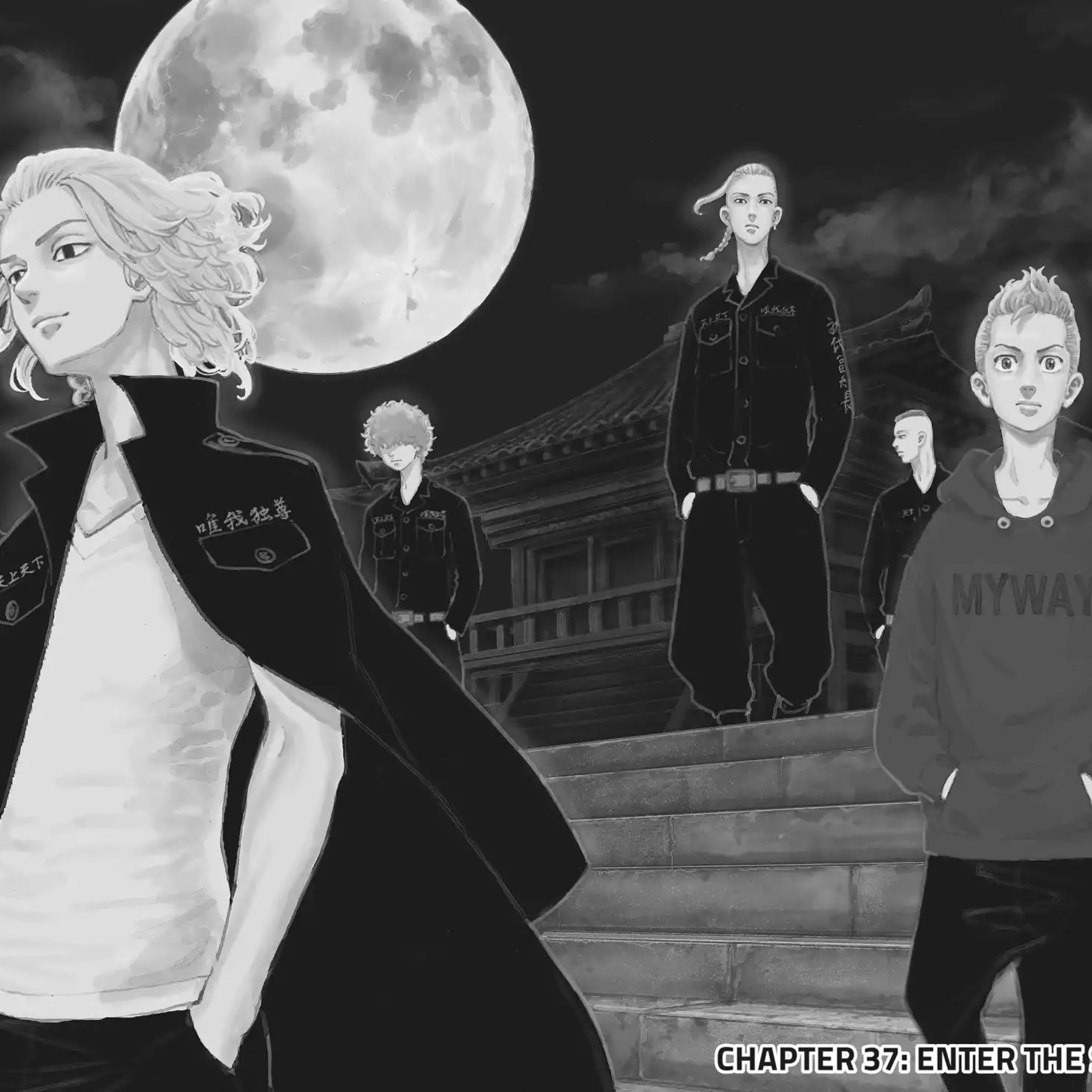 Manga EP: Tokyo Revengers manga ch1-51