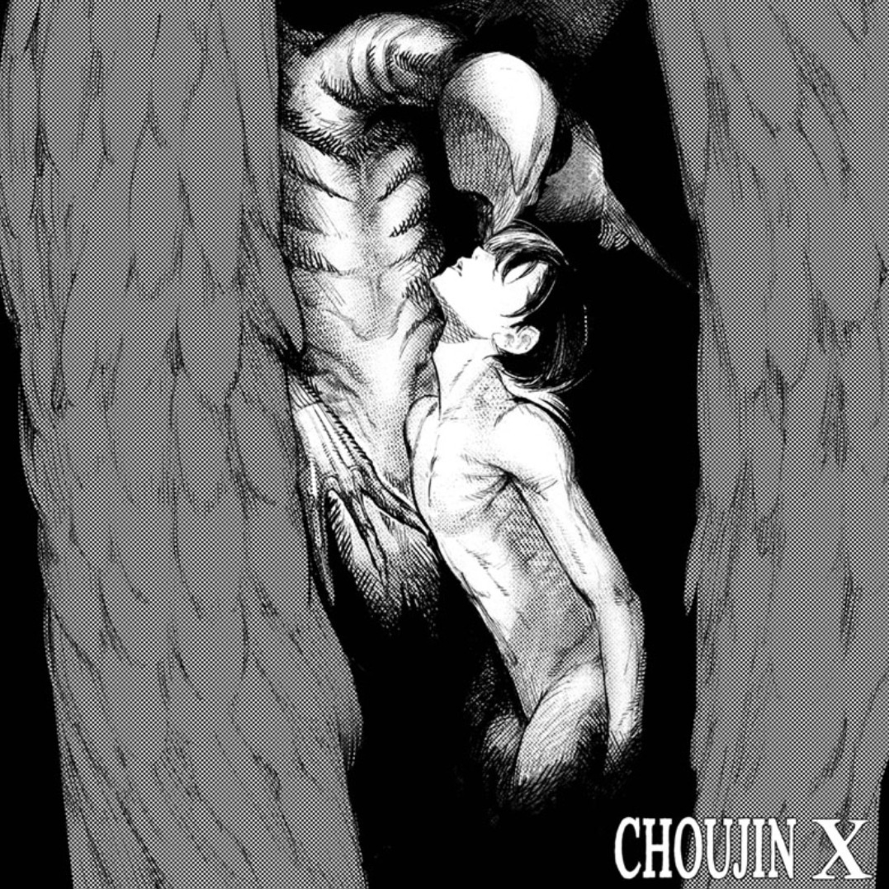 Manga EP: Choujin X
