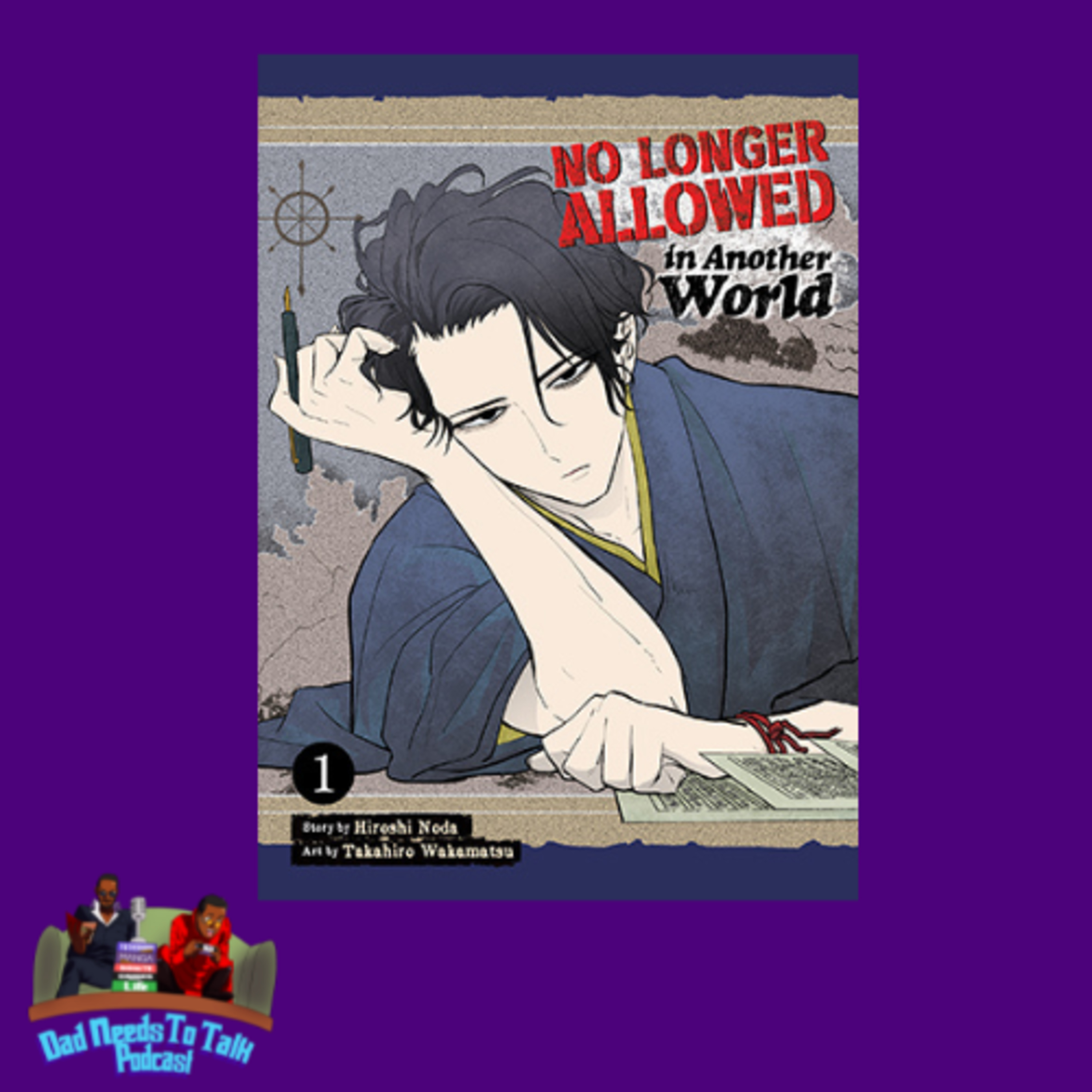 Manga Talk: No Longer Allowed in Another World volume 1
