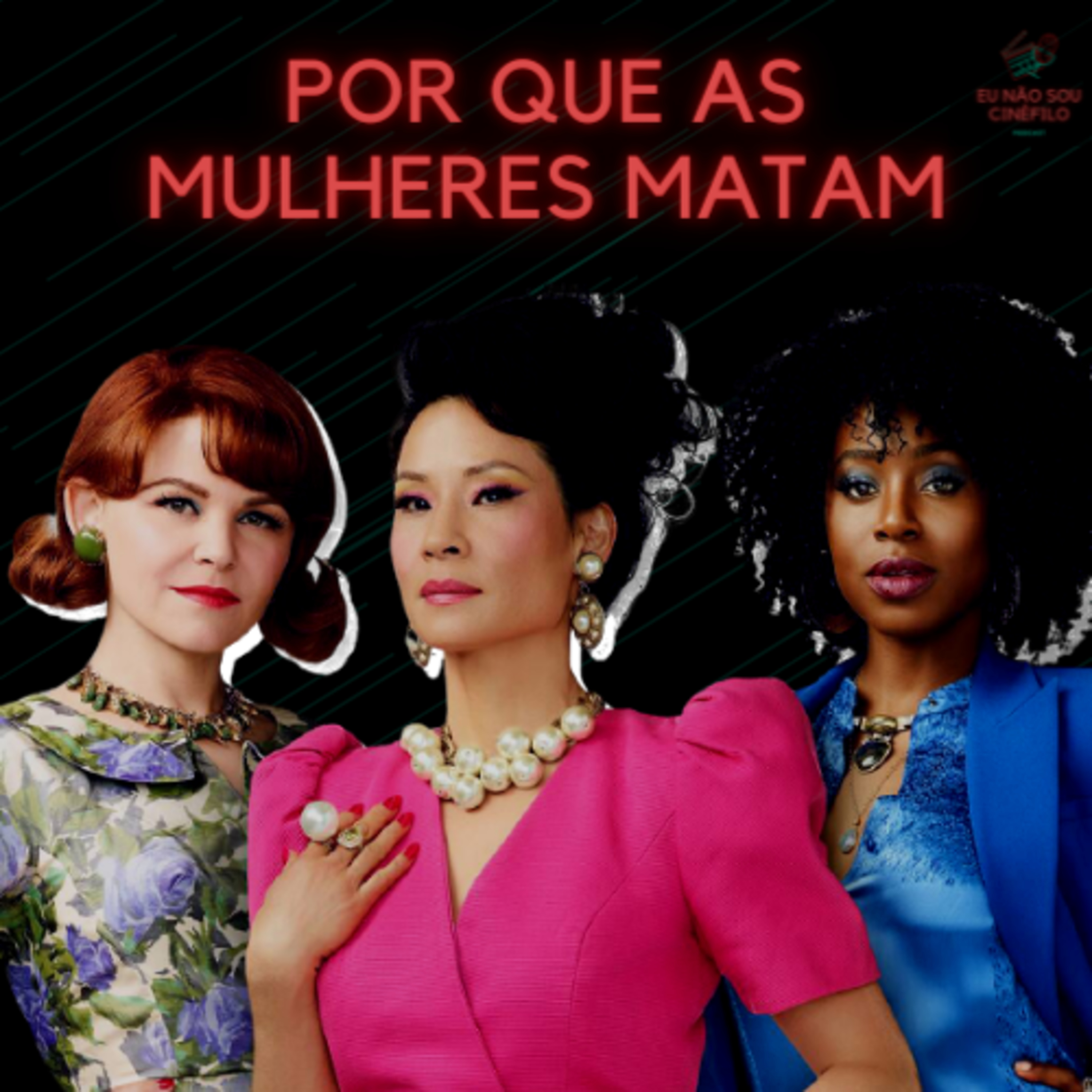 Eu Não Sou Cinéfilo