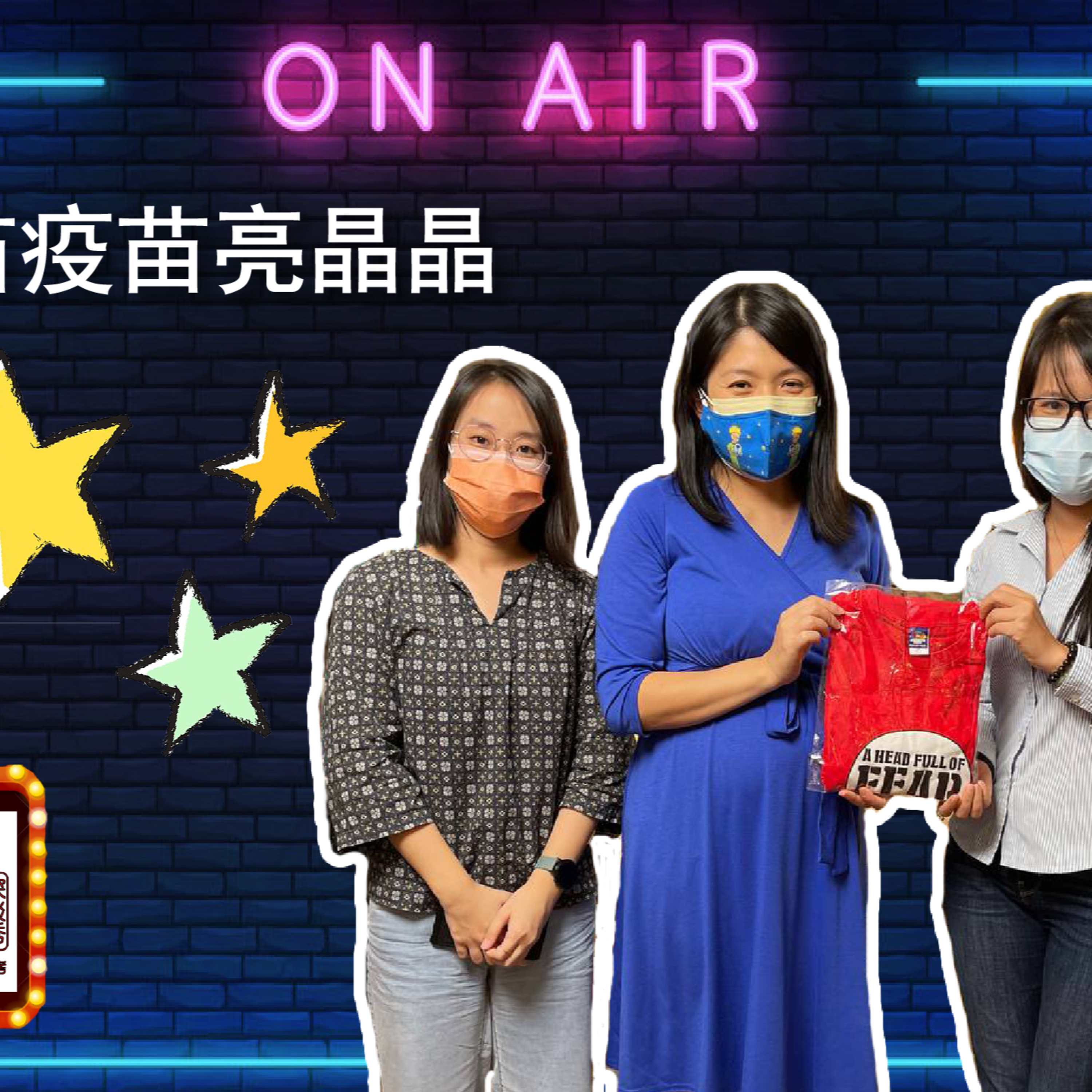 Deeper Talk Show 深谈秀
