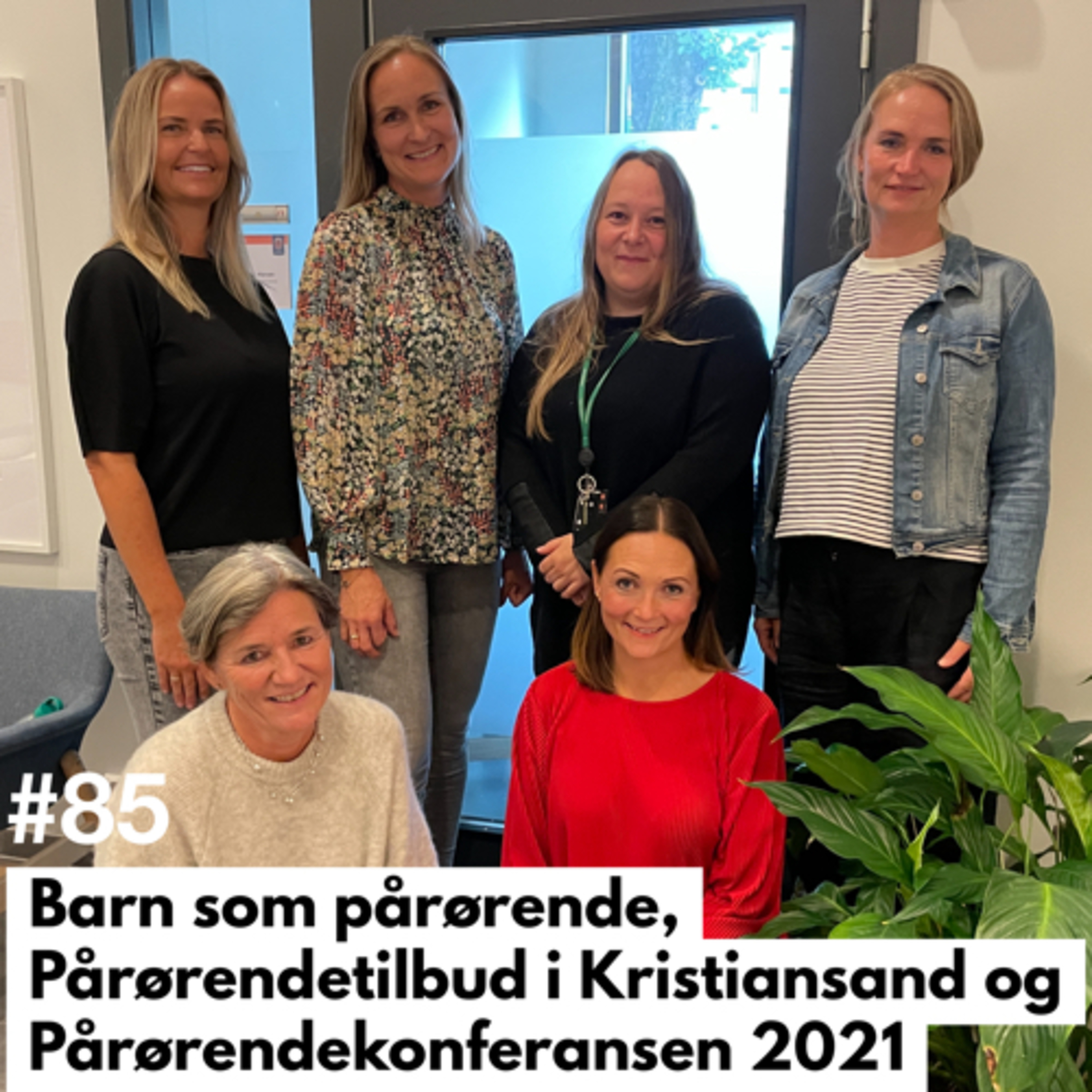 Selvmords Podden