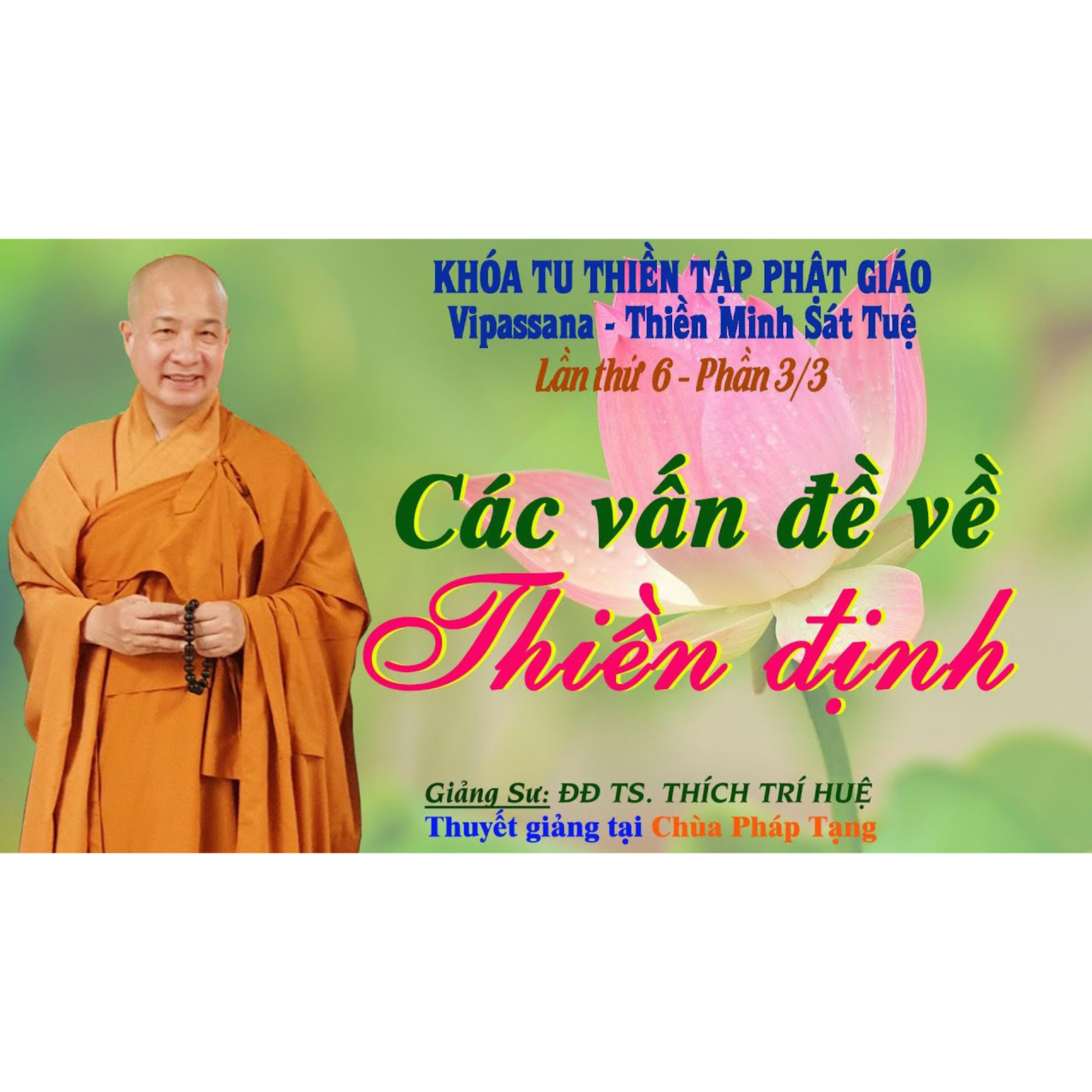 Thích Trí Huệ