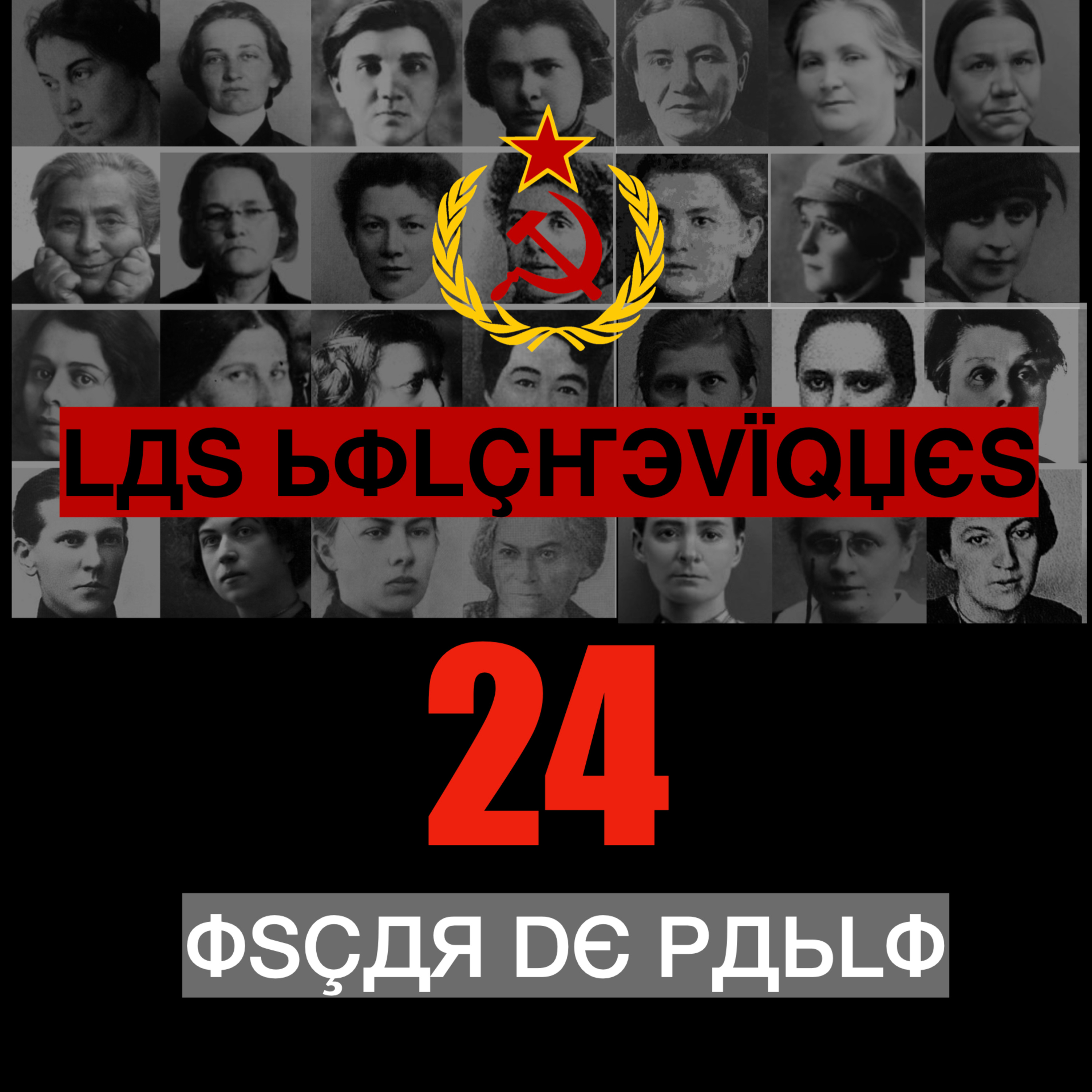 Las Bolcheviques 24 : Olga Naumóvna Rávich episode artwork
