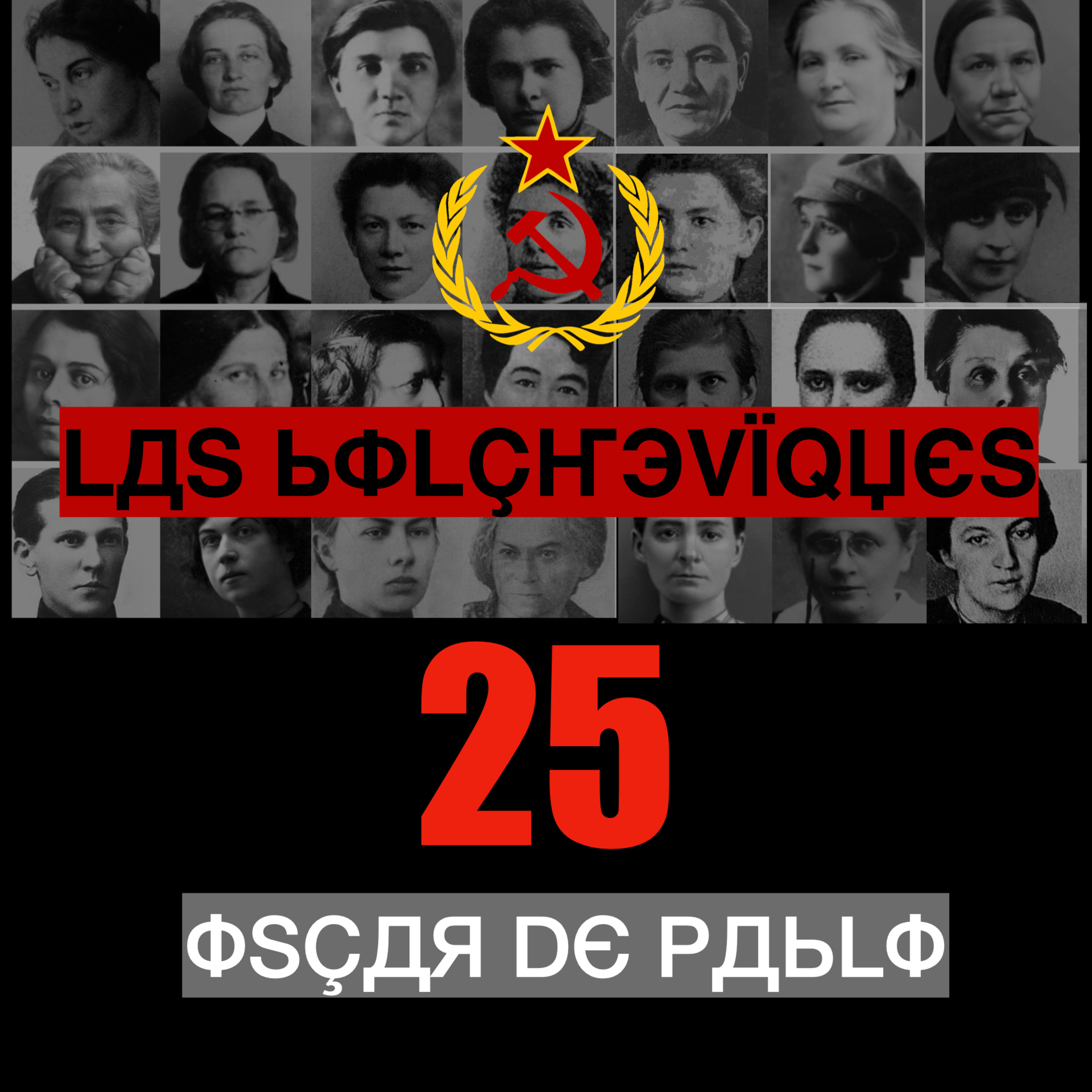 Las Bolcheviques 25 : Serafima Ilíchna Gópner episode artwork