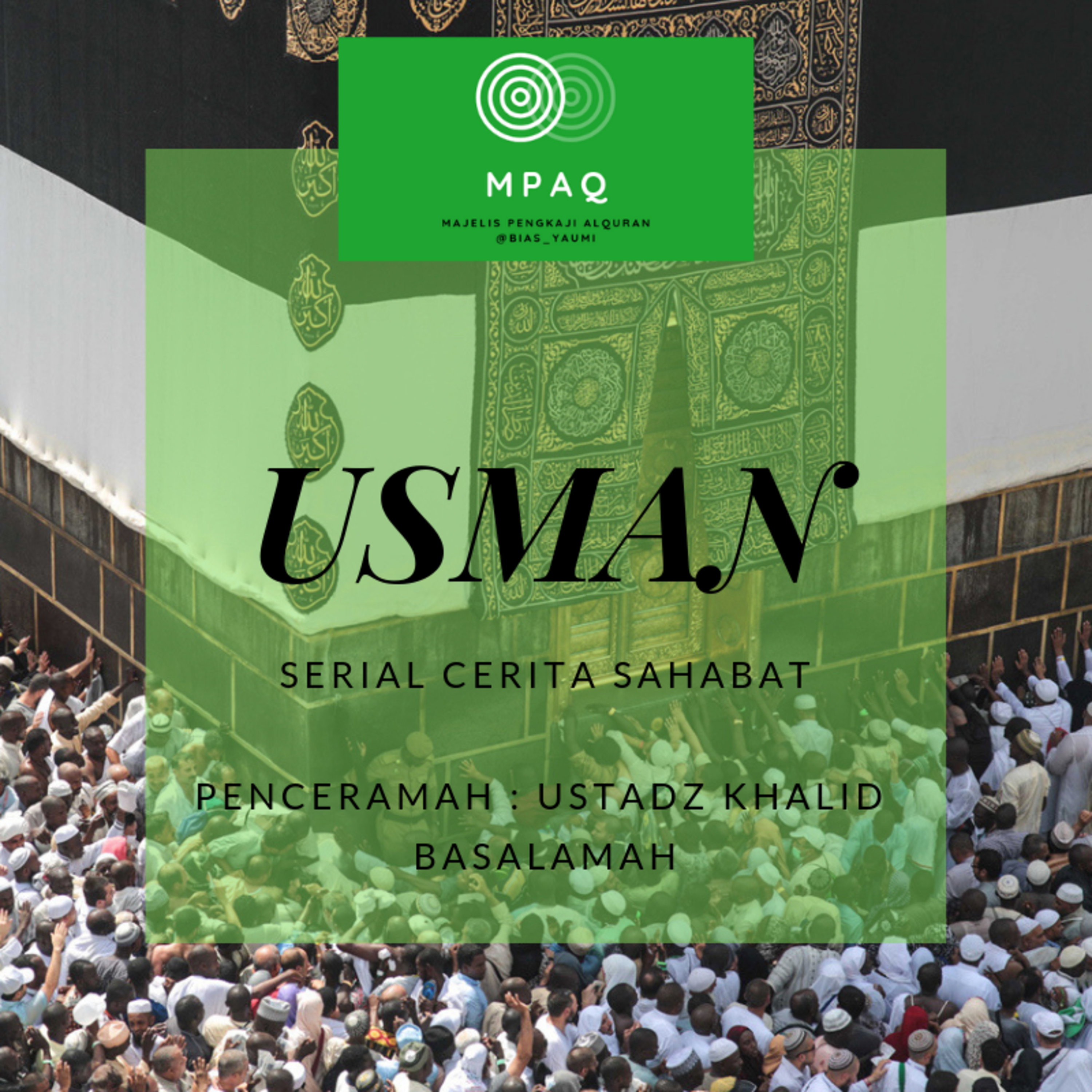MPAQ
