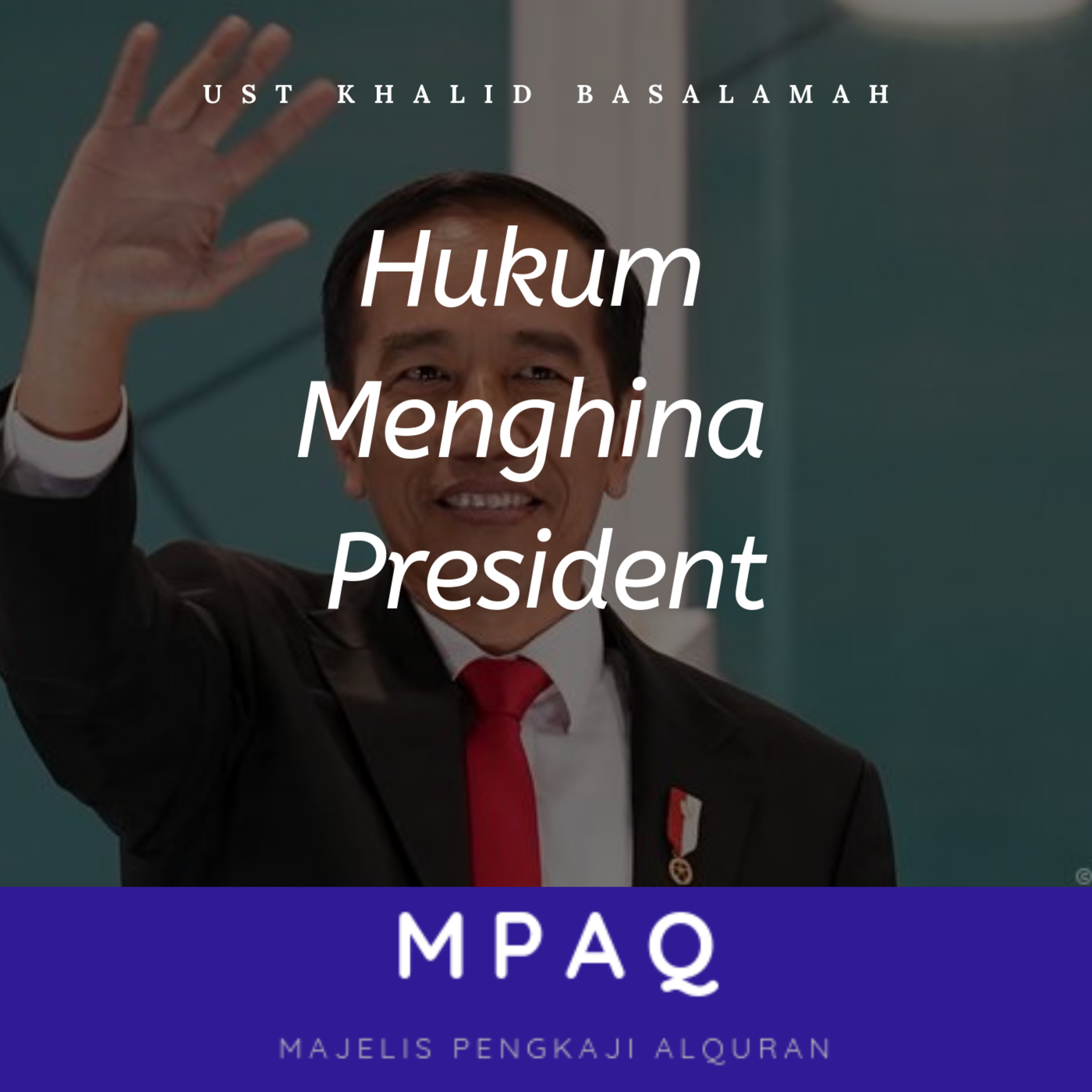 MPAQ