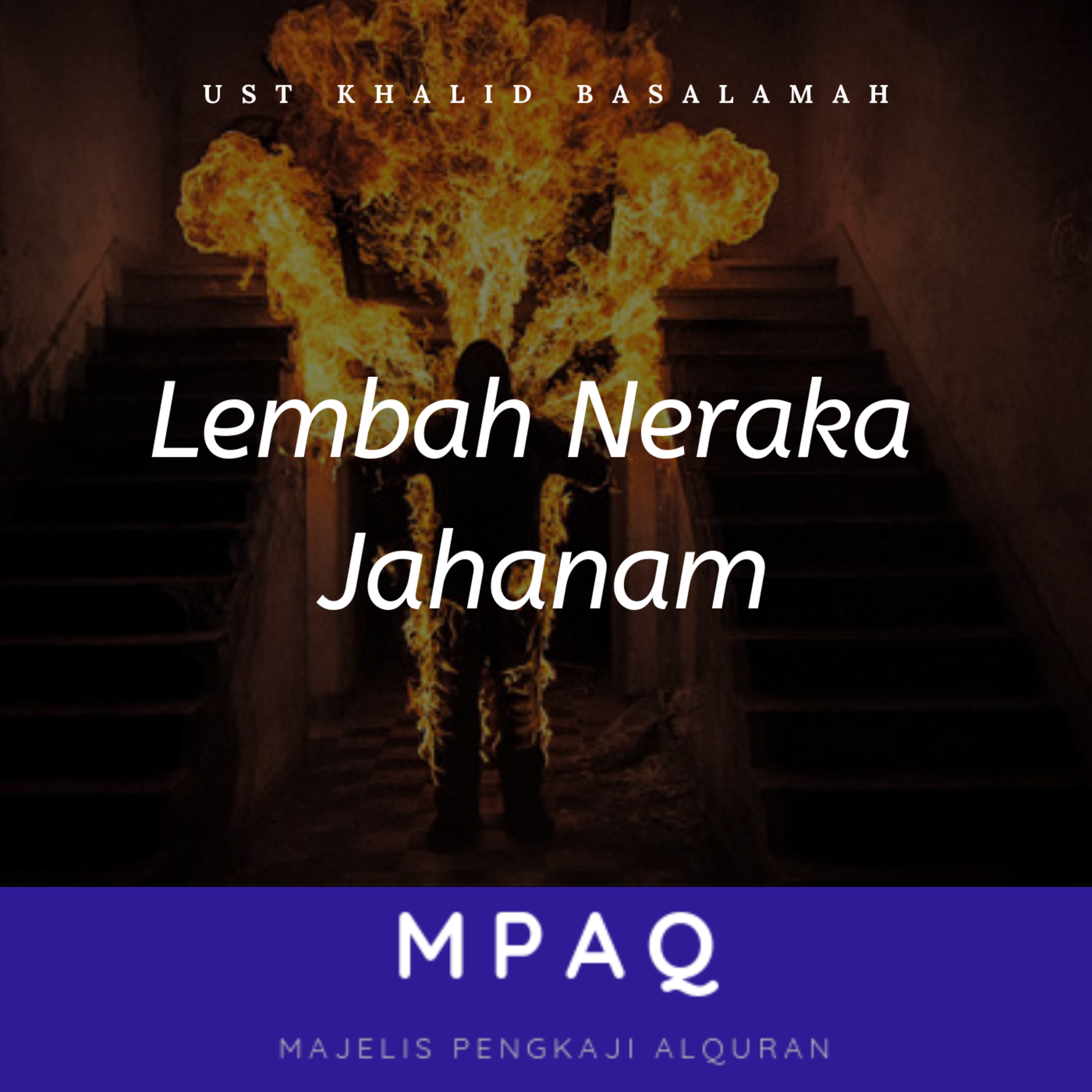 MPAQ