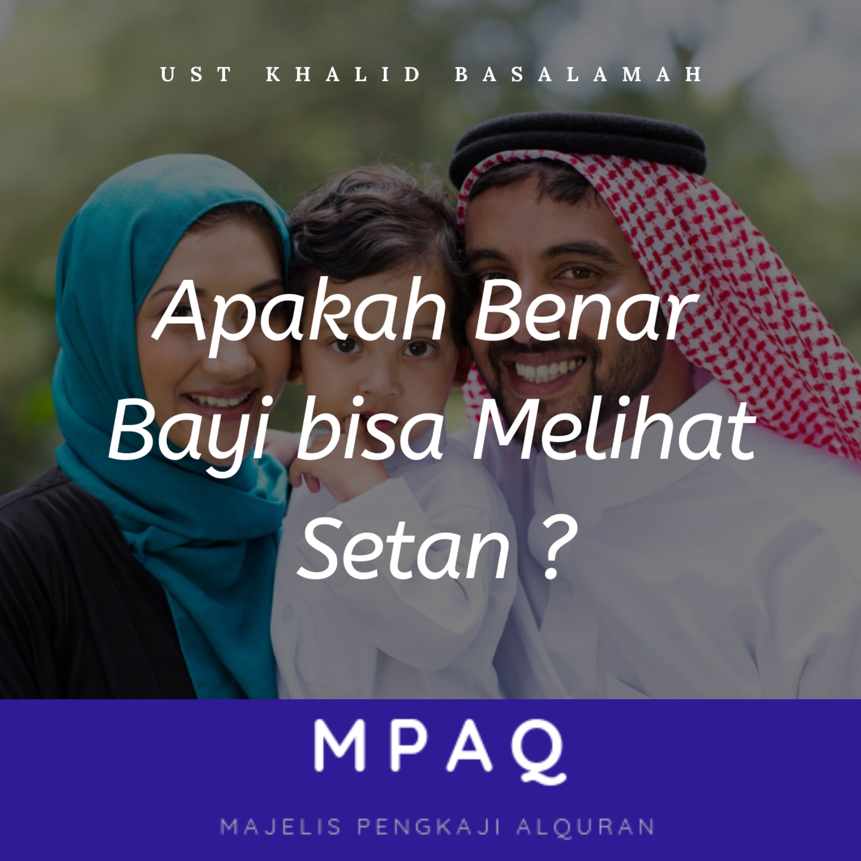 MPAQ
