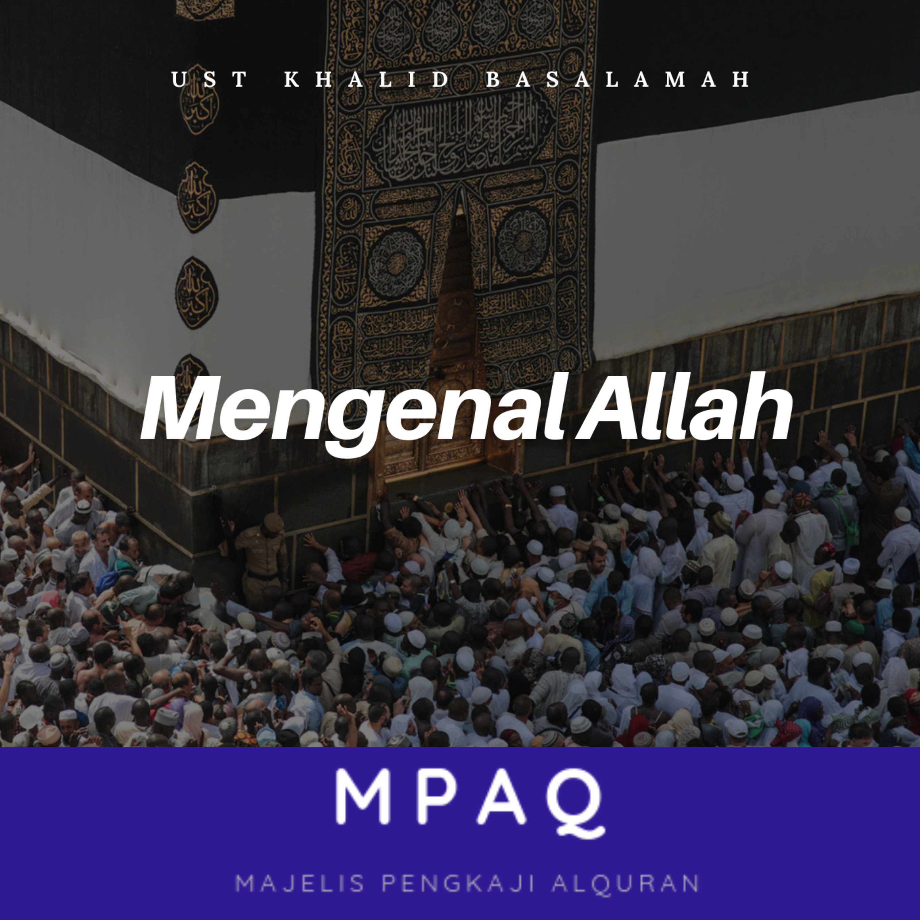 MPAQ
