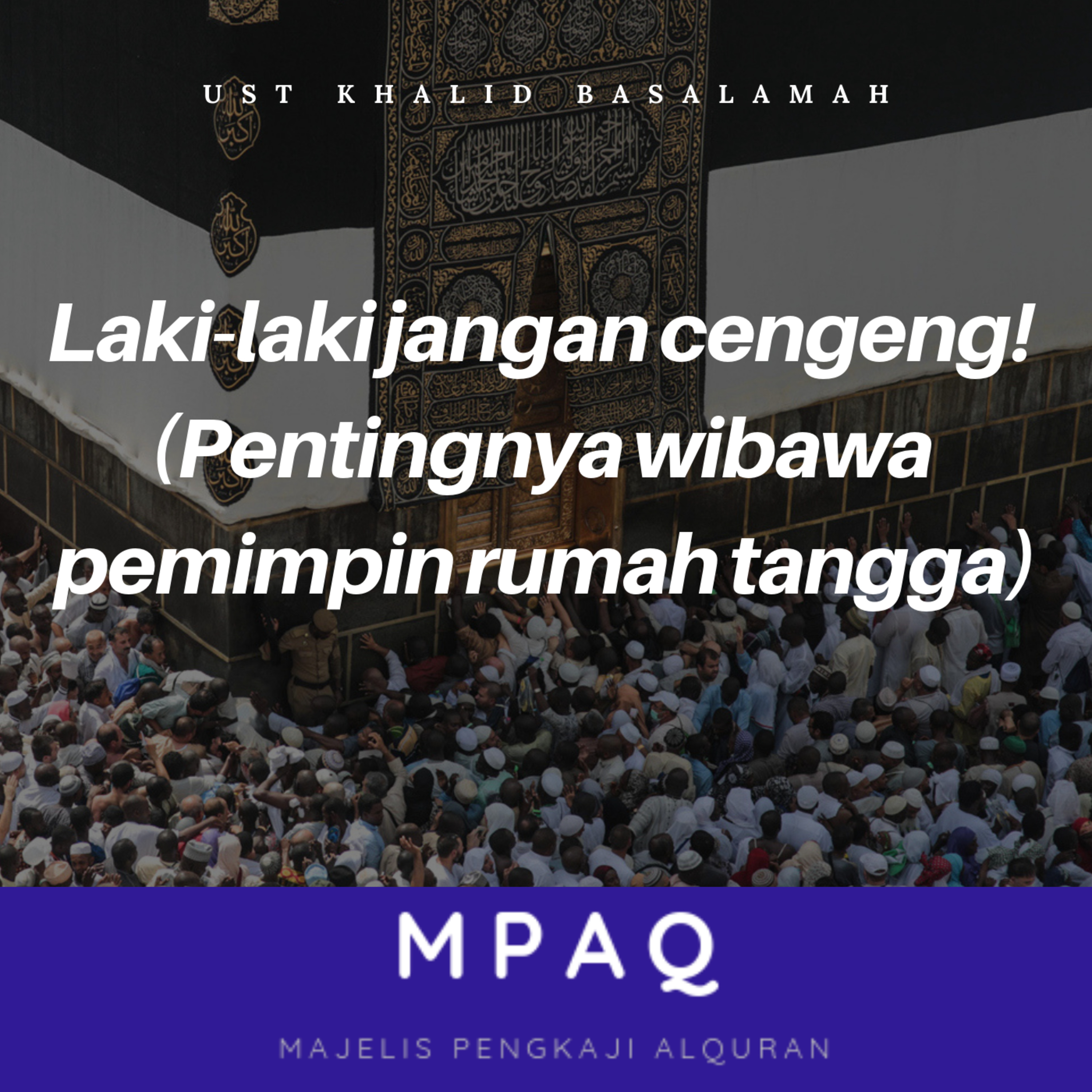 MPAQ