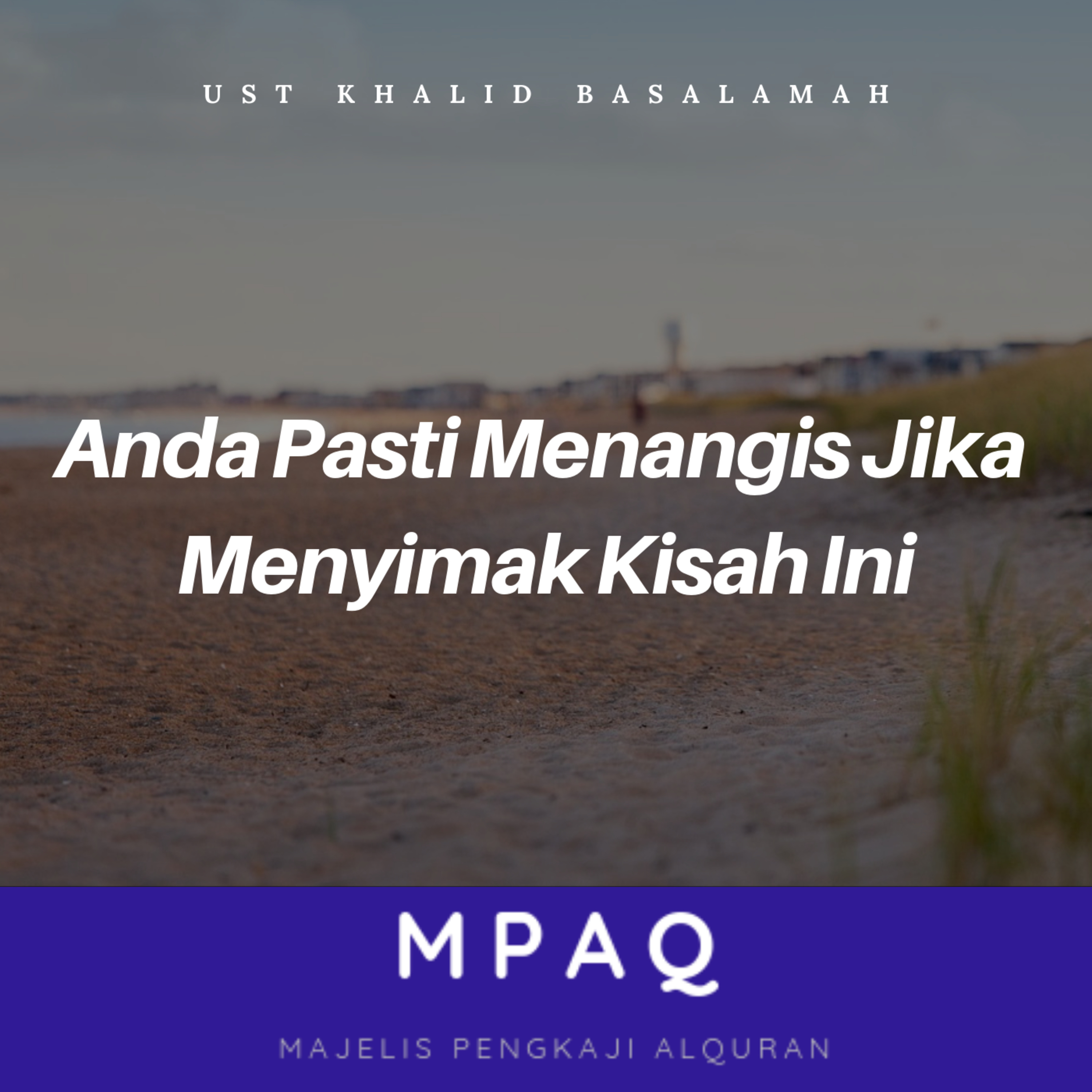 MPAQ