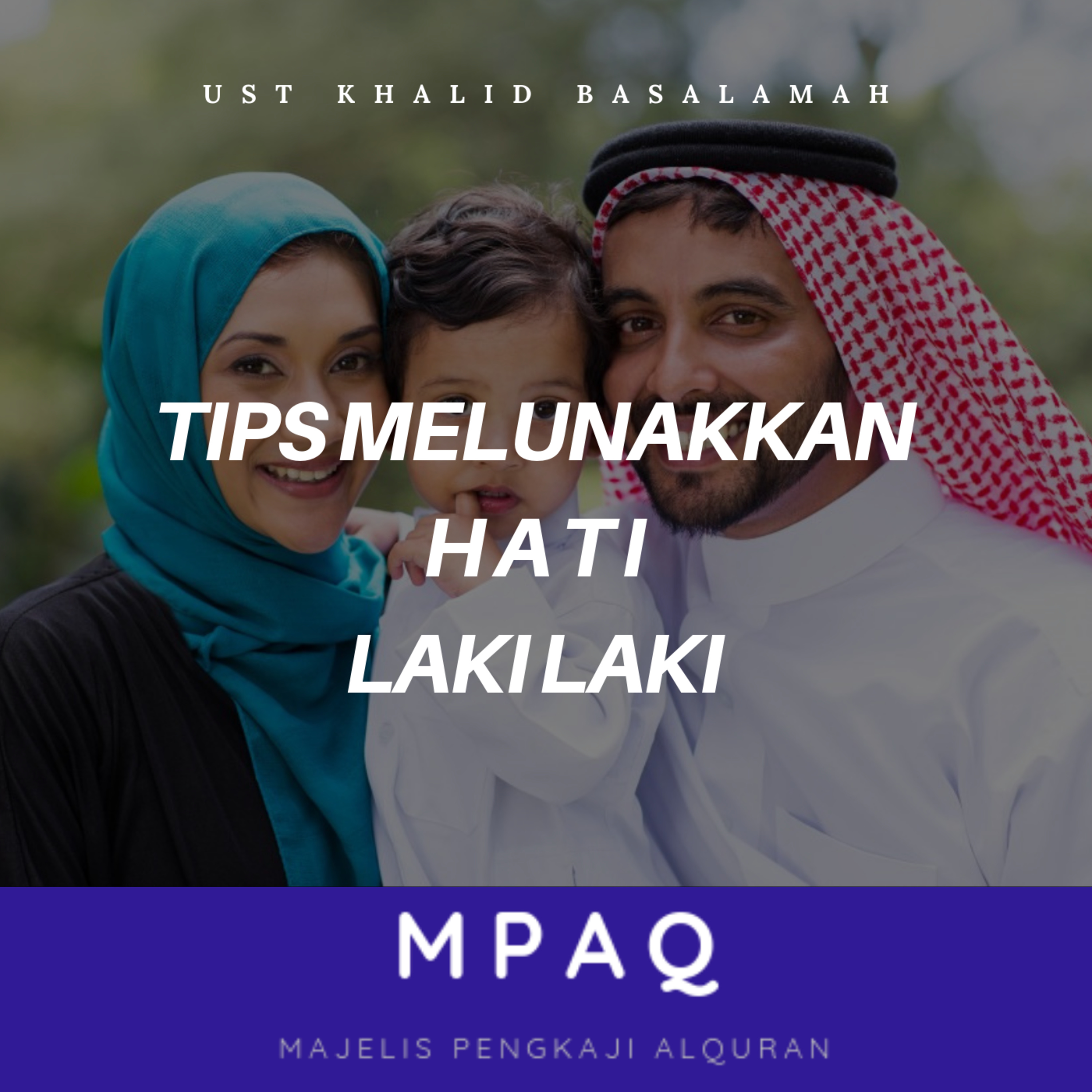 MPAQ