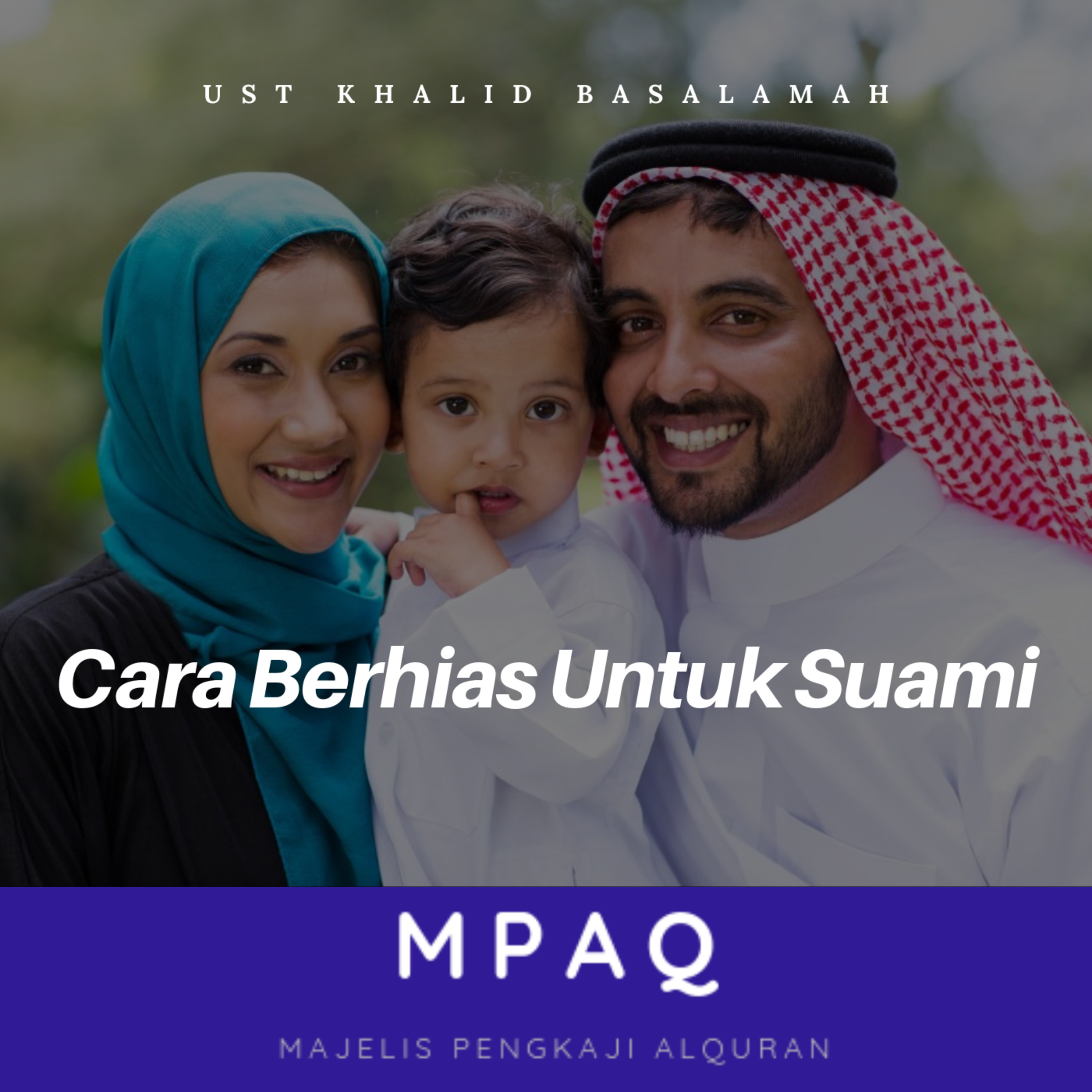 MPAQ