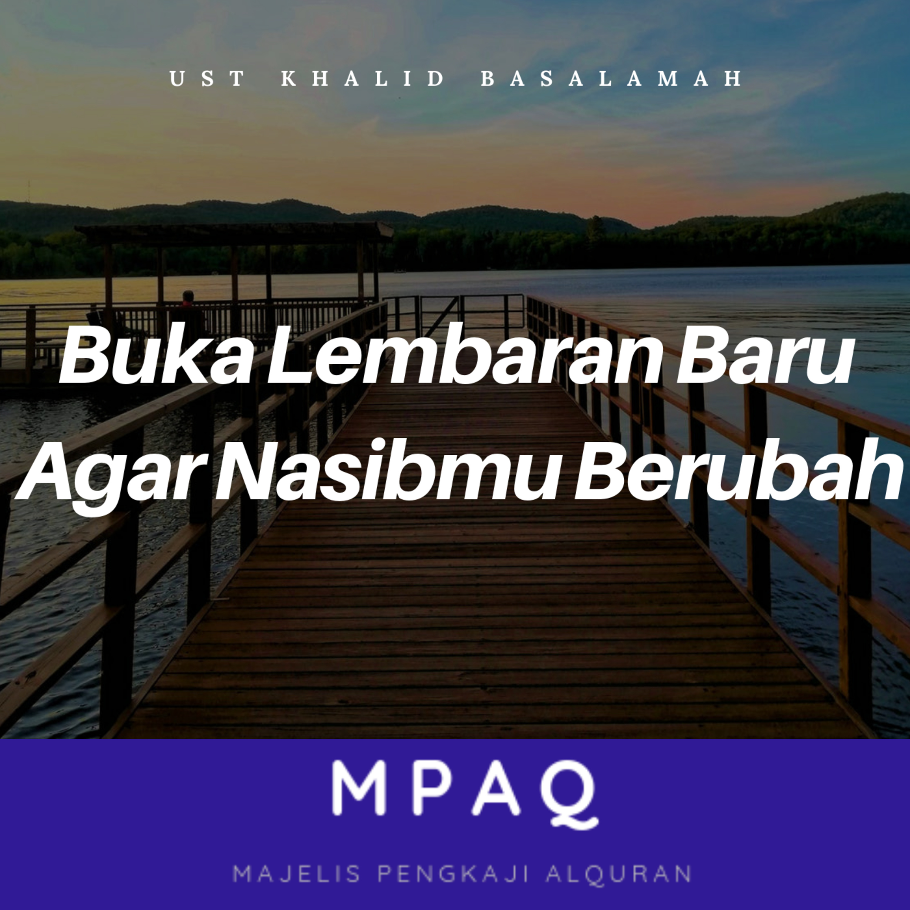 MPAQ