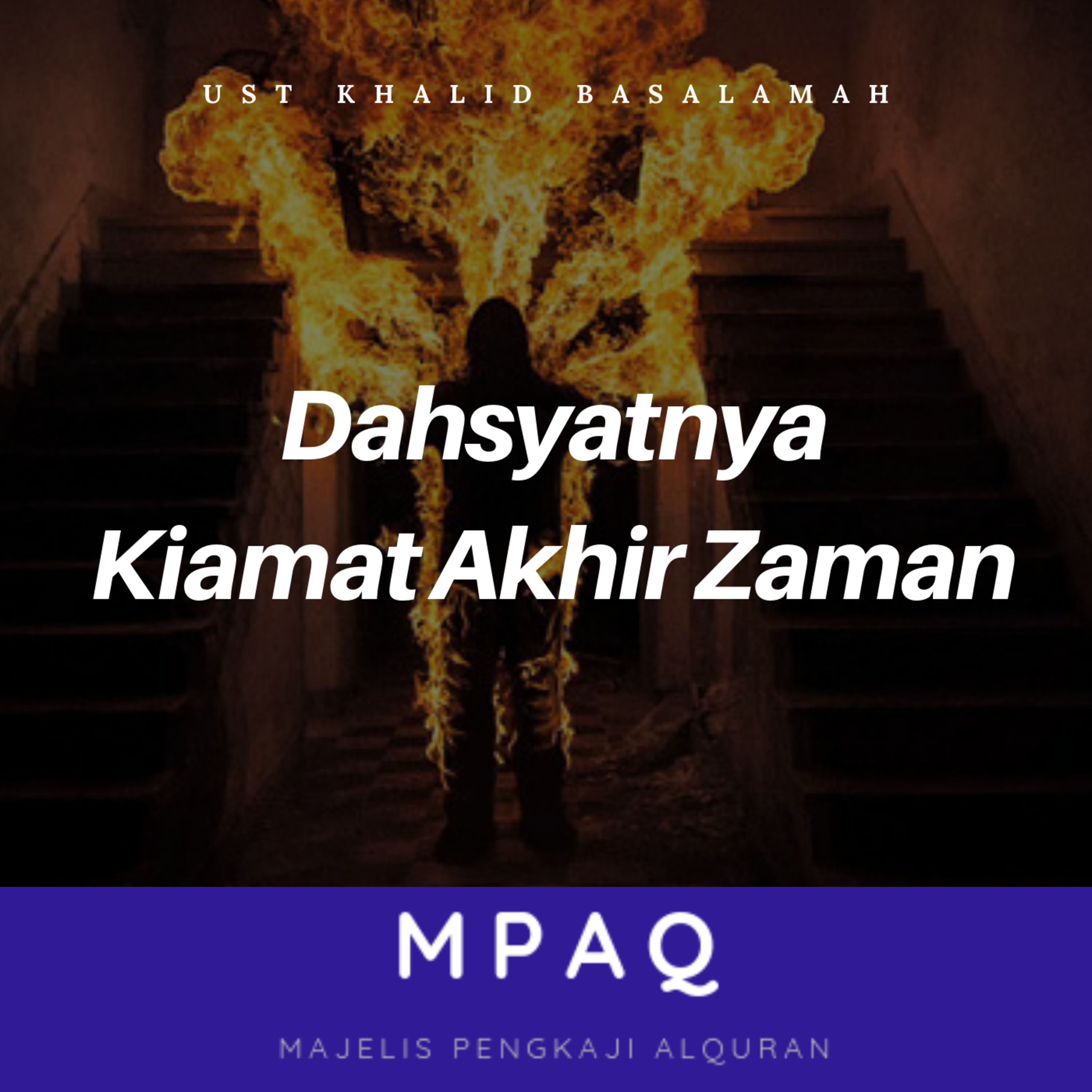 MPAQ