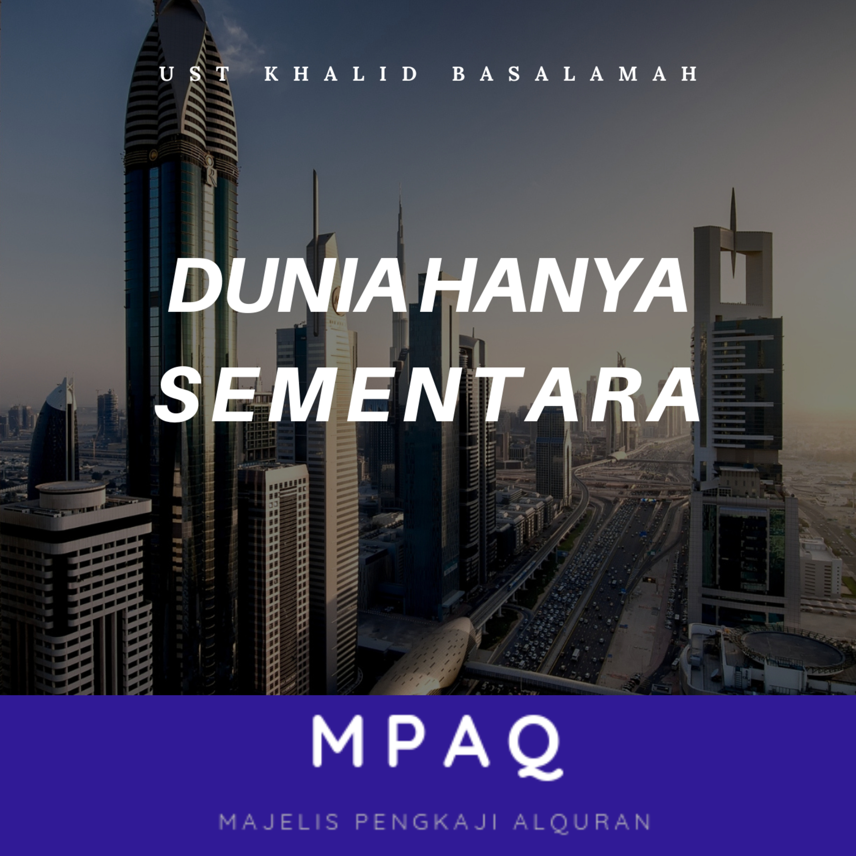 MPAQ