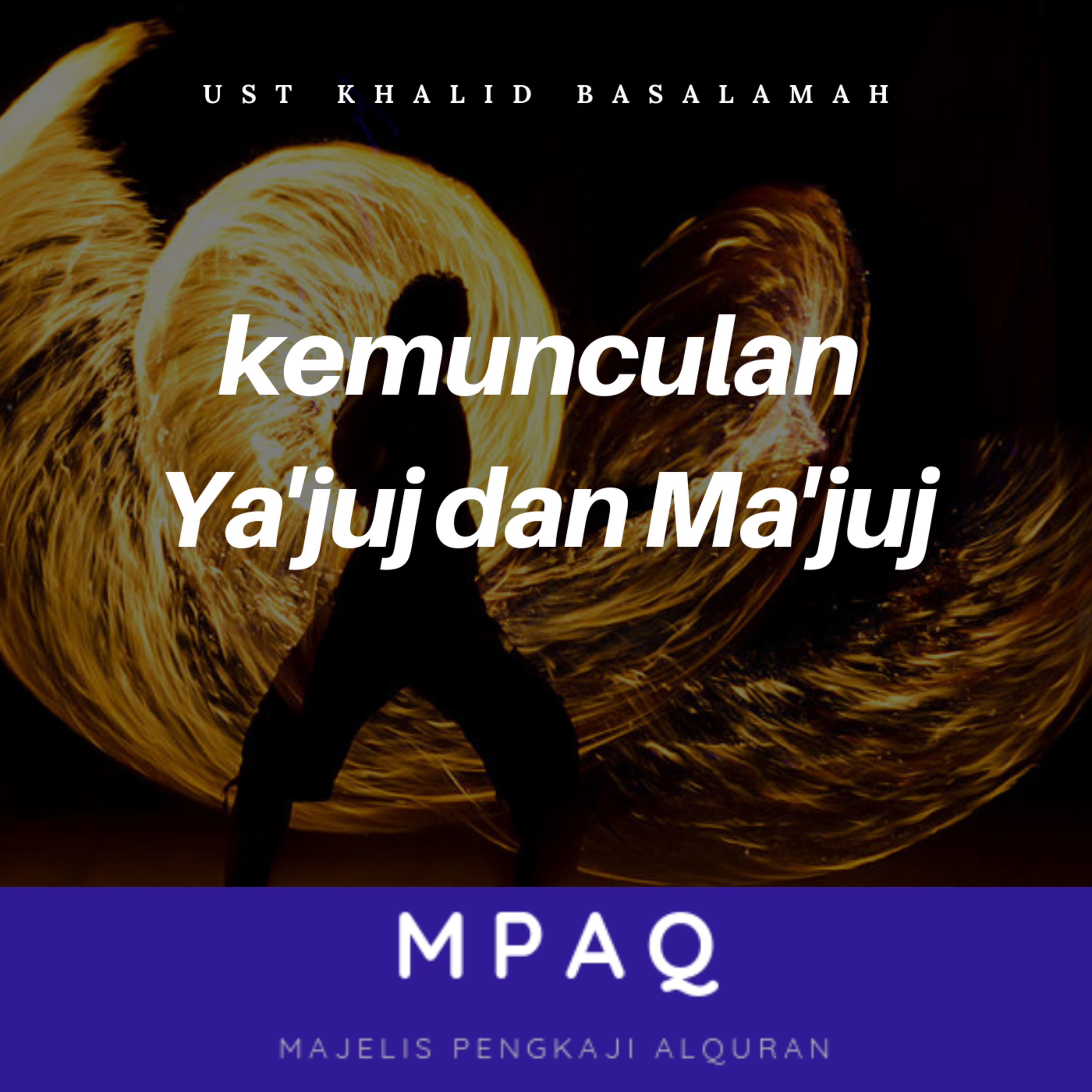 MPAQ