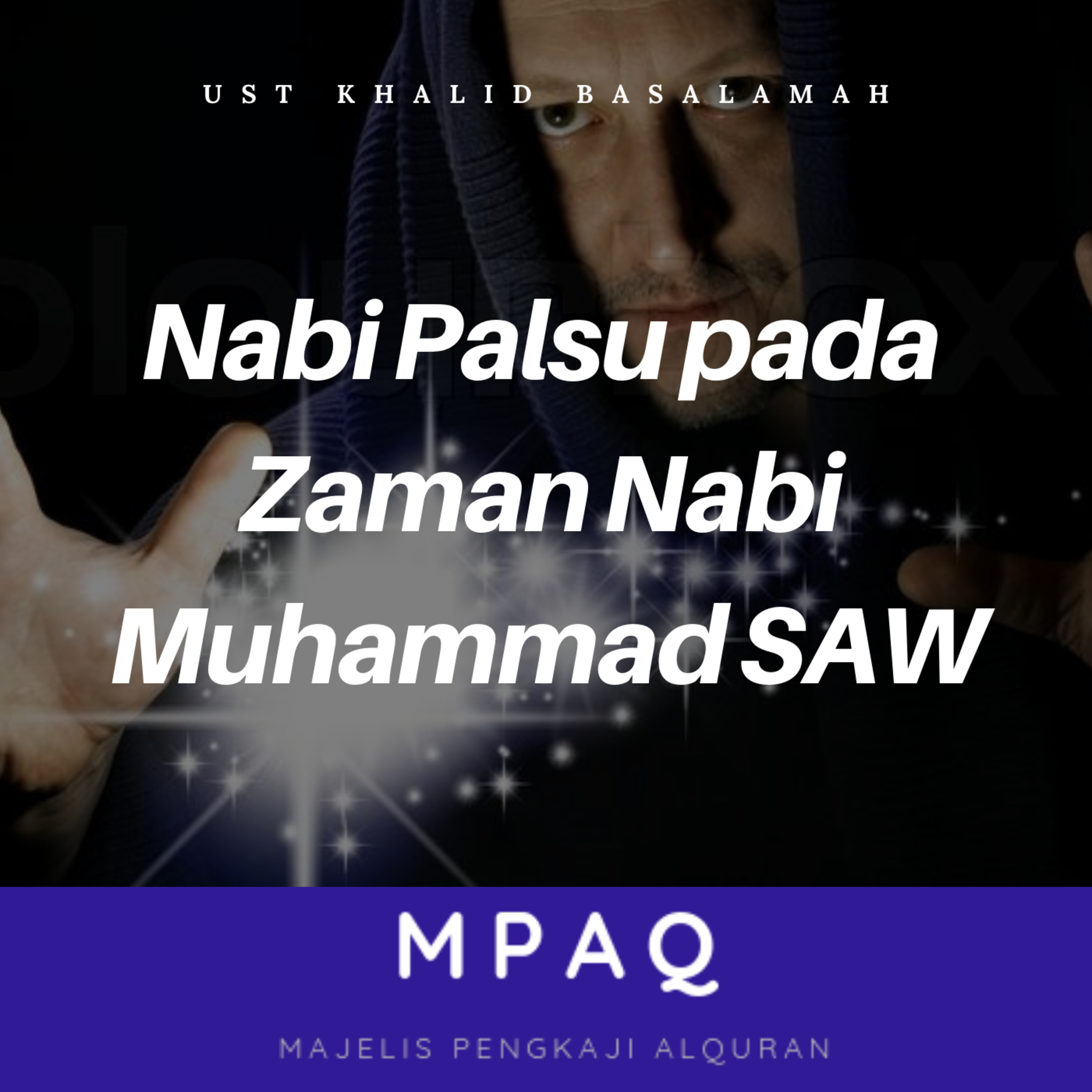 MPAQ