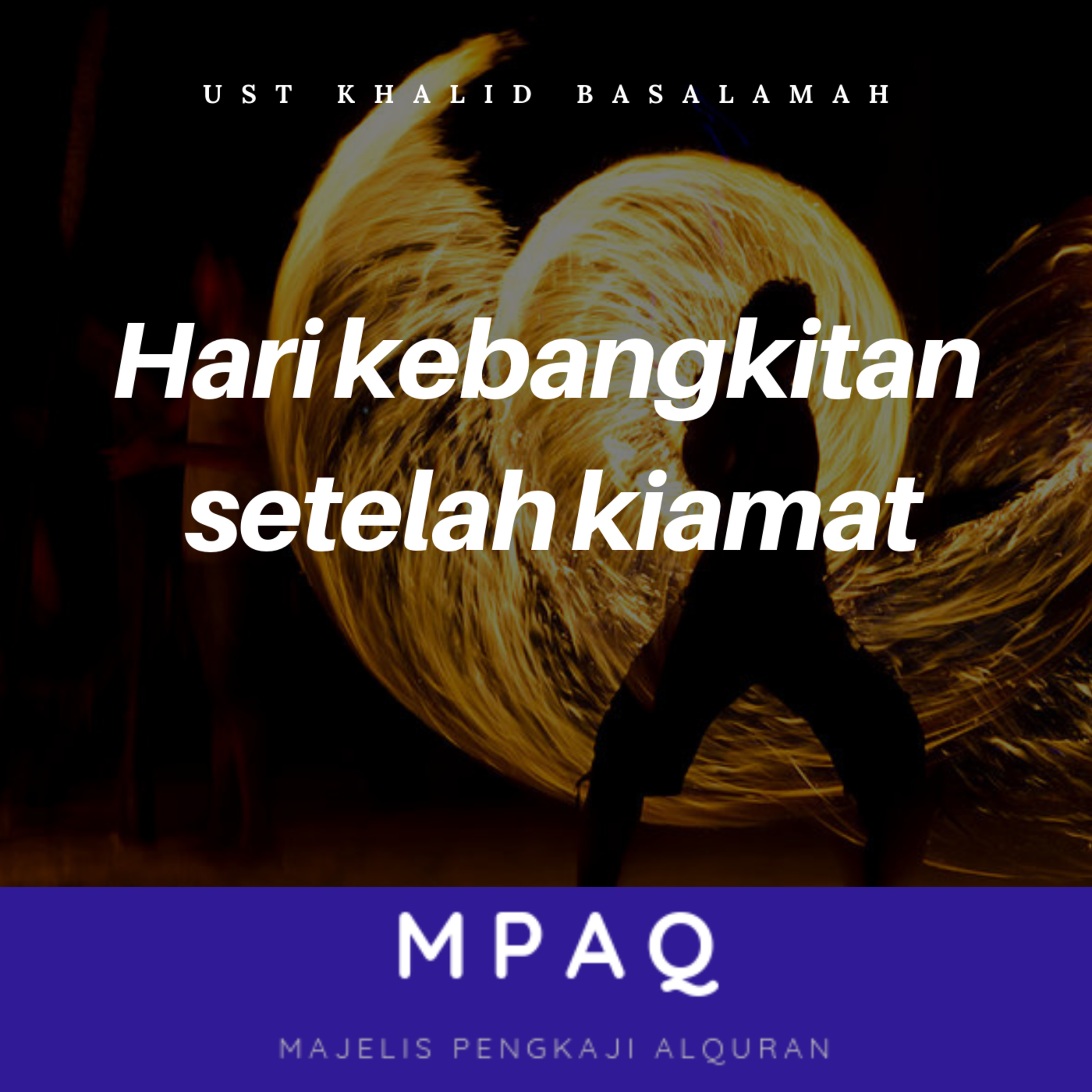 MPAQ