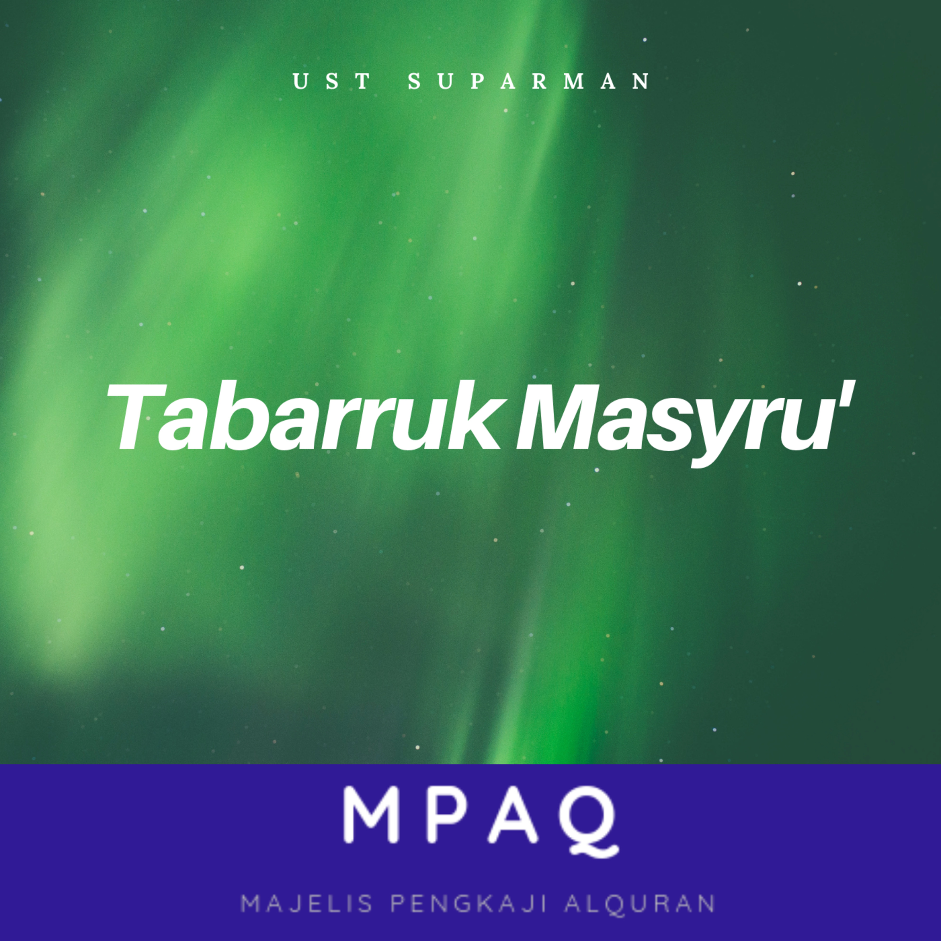 MPAQ