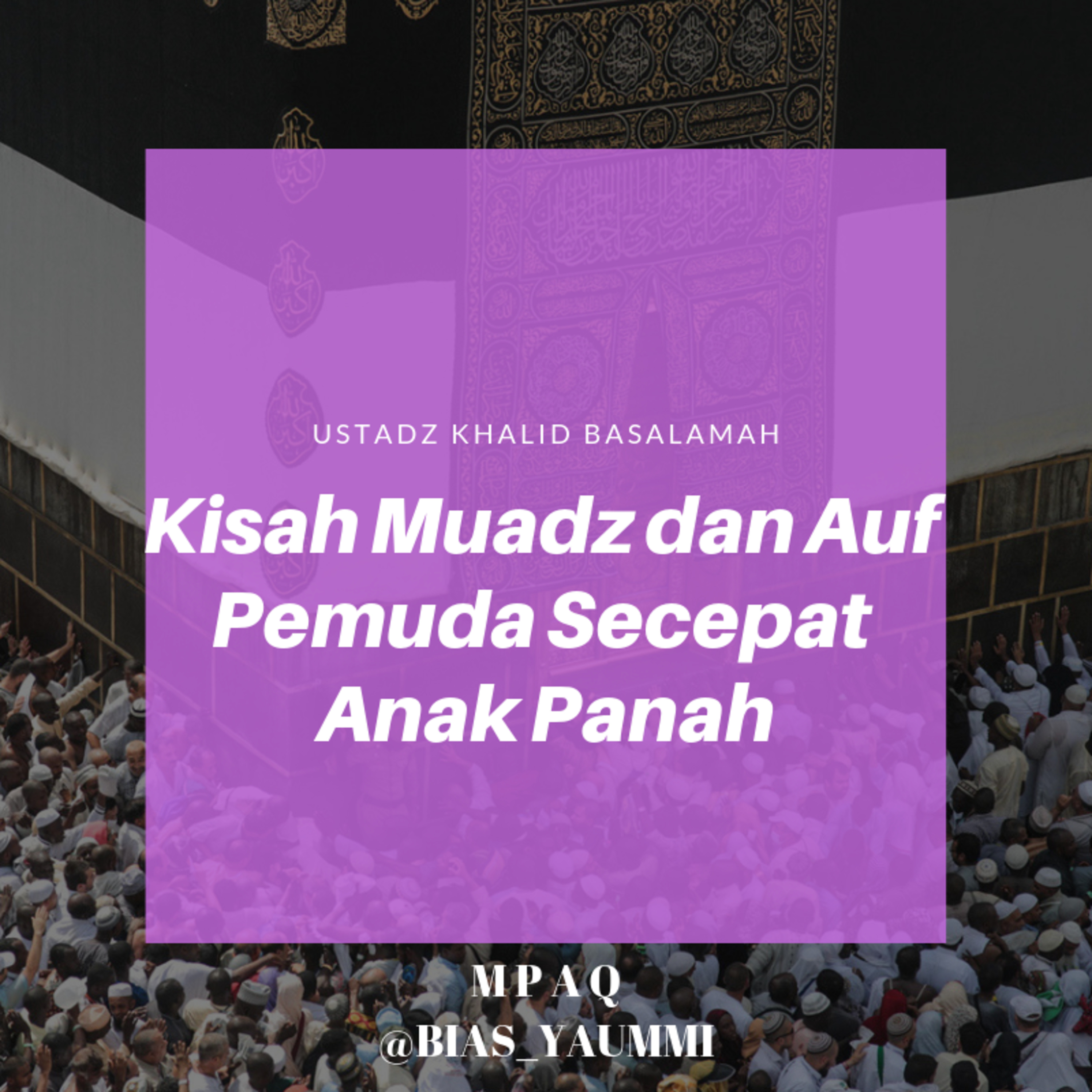 MPAQ