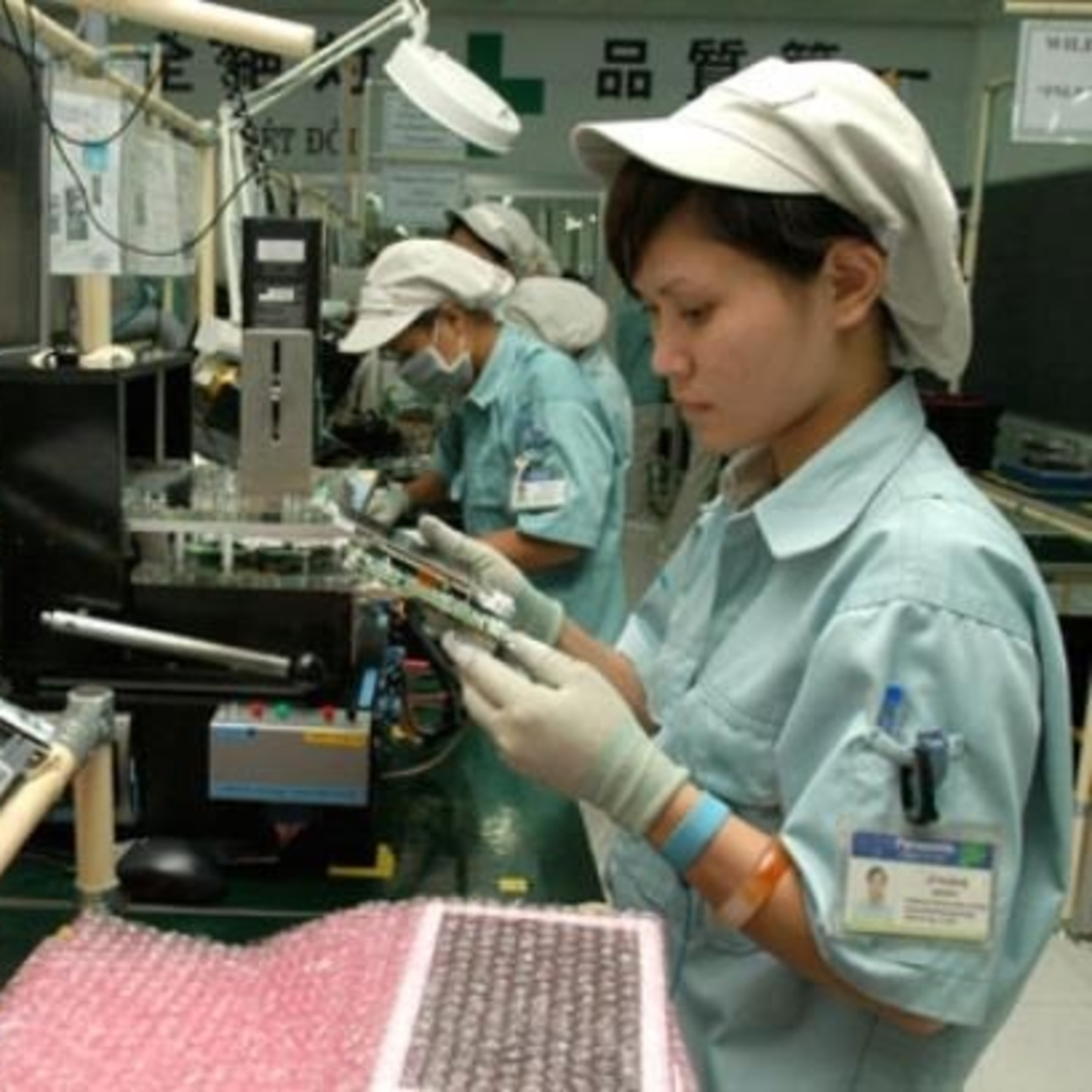 VOV - Kết nối công nghệ: Mục tiêu có 3.000 doanh nghiệp khoa học công nghệ đến năm 2020 của Việt Nam liệu có đạt được? episode artwork