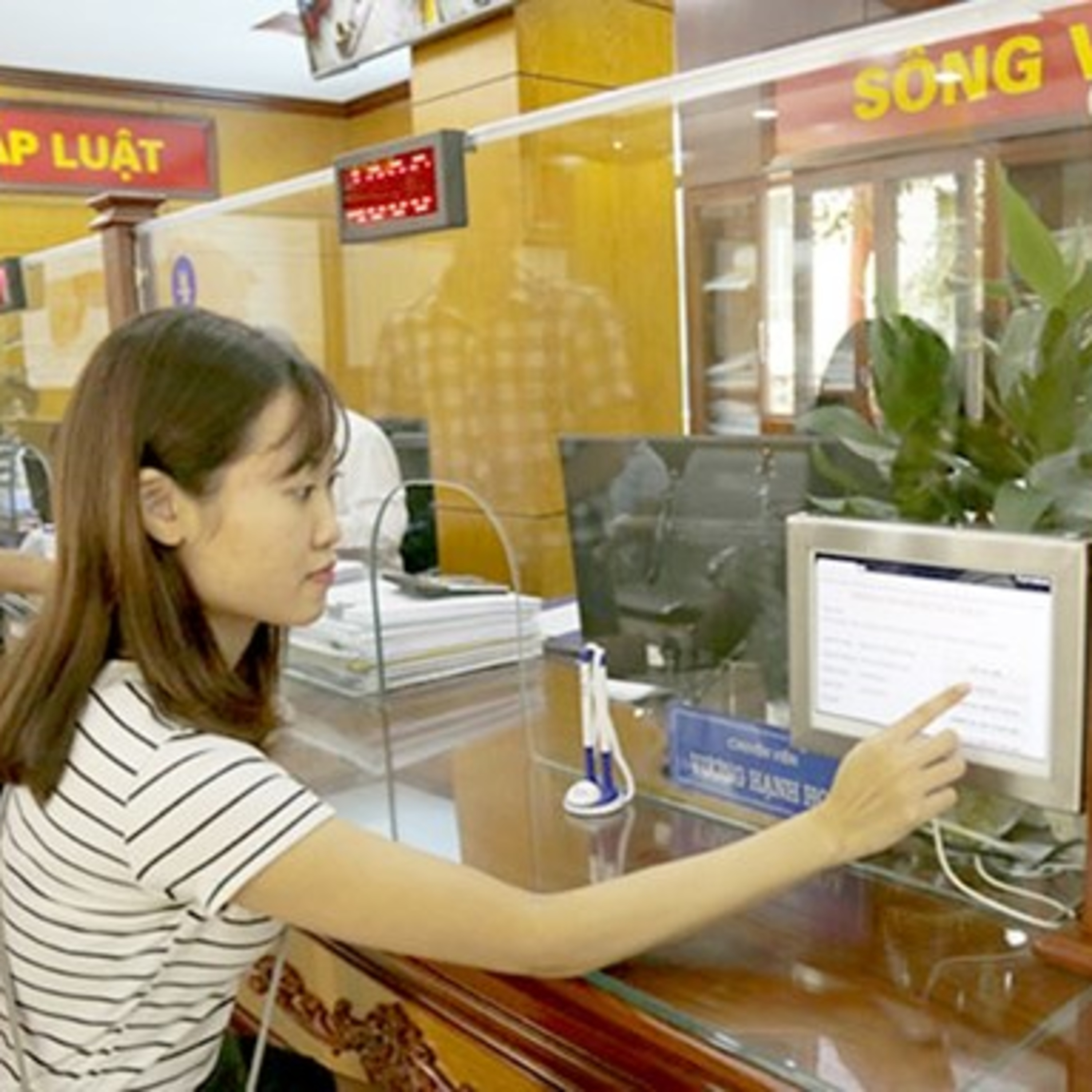 VOV - Kết nối công nghệ: Trục liên thông văn bản Quốc gia - phá bỏ tư duy giấy tờ, hướng tới Chính phủ số, nền kinh tế số episode artwork