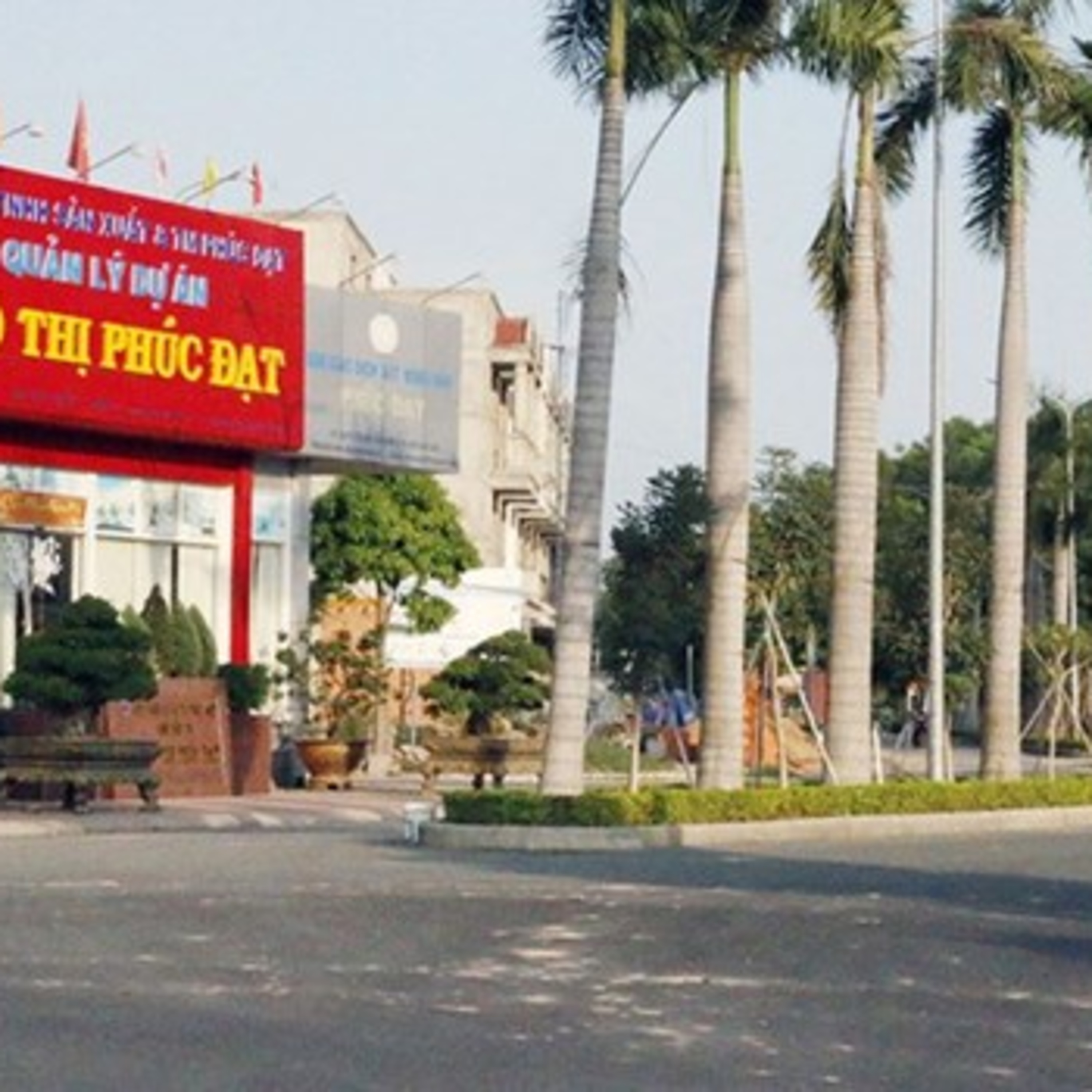 VOV - Tài nguyên và môi trường: Loại bỏ tình trạng thu hồi đất giá rẻ nhưng bán đắt – Nội dung quan trọng trong sửa đổi Luật đất đai 2013 episode artwork