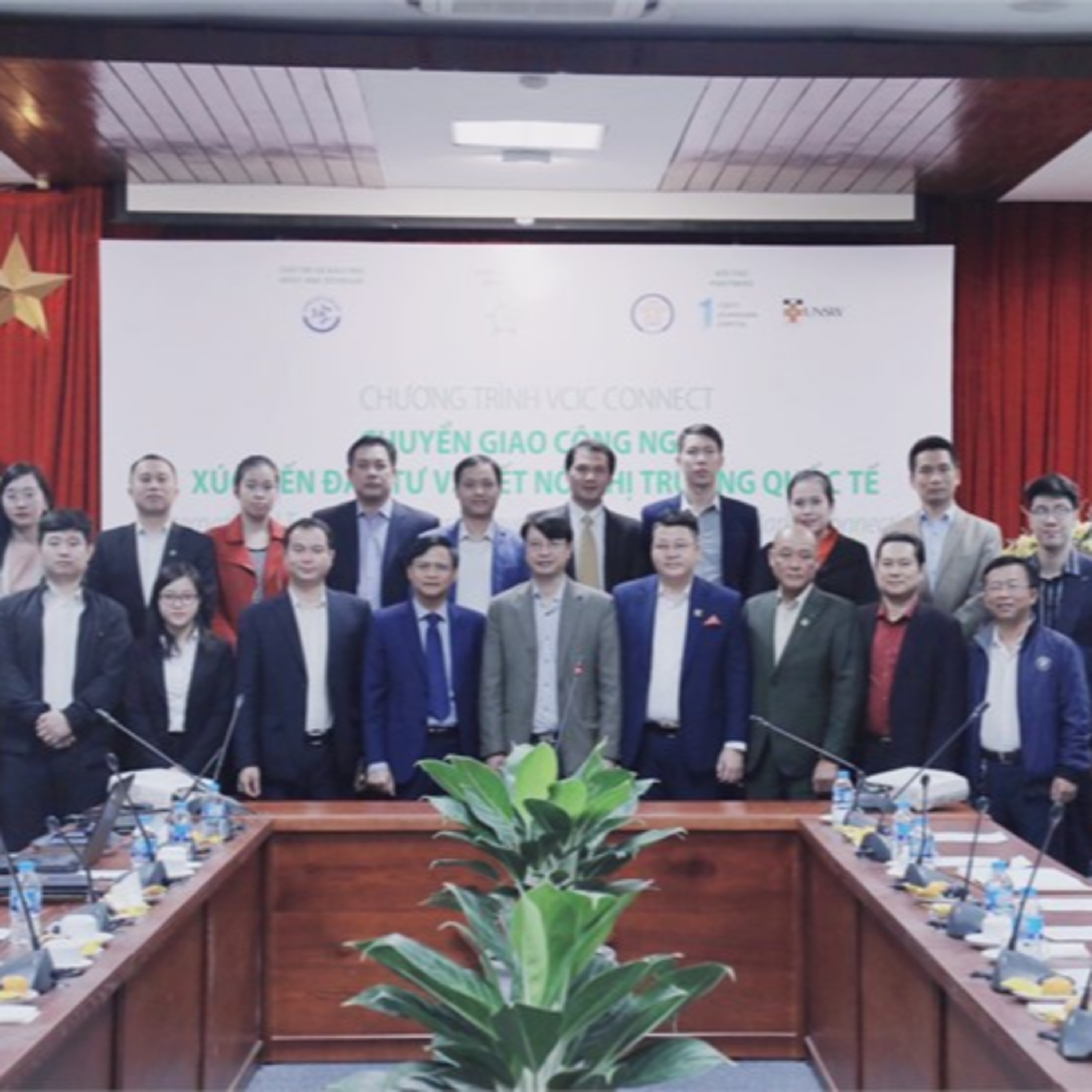 VOV - Kết nối công nghệ: Tạo kênh kết nối, chuyển giao công nghệ giữa Việt Nam và quốc tế để nâng cao chất lượng tăng trưởng episode artwork