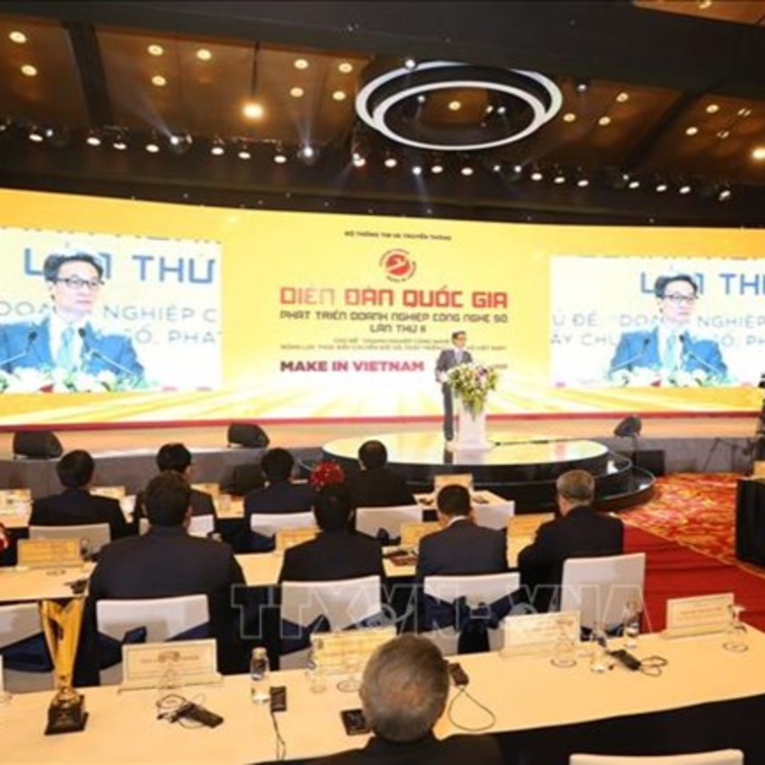 VOV - Kết nối công nghệ: Doanh nghiệp công nghệ số phải là trung tâm trong Chuyển đổi số Quốc gia episode artwork