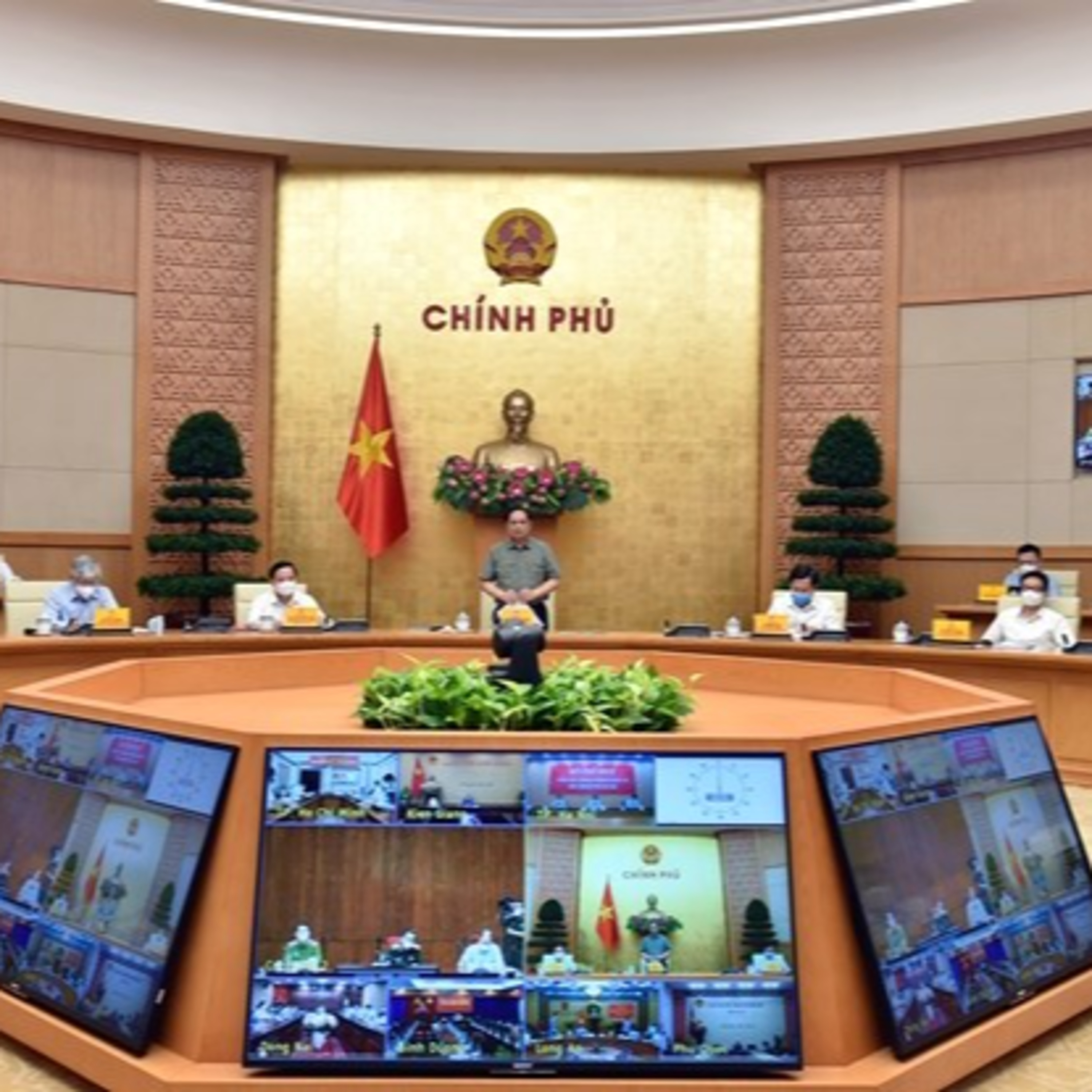 VOV - Kết nối công nghệ: Liên thông các loại dữ liệu - Góp phần kiểm soát dịch COVID-19  episode artwork
