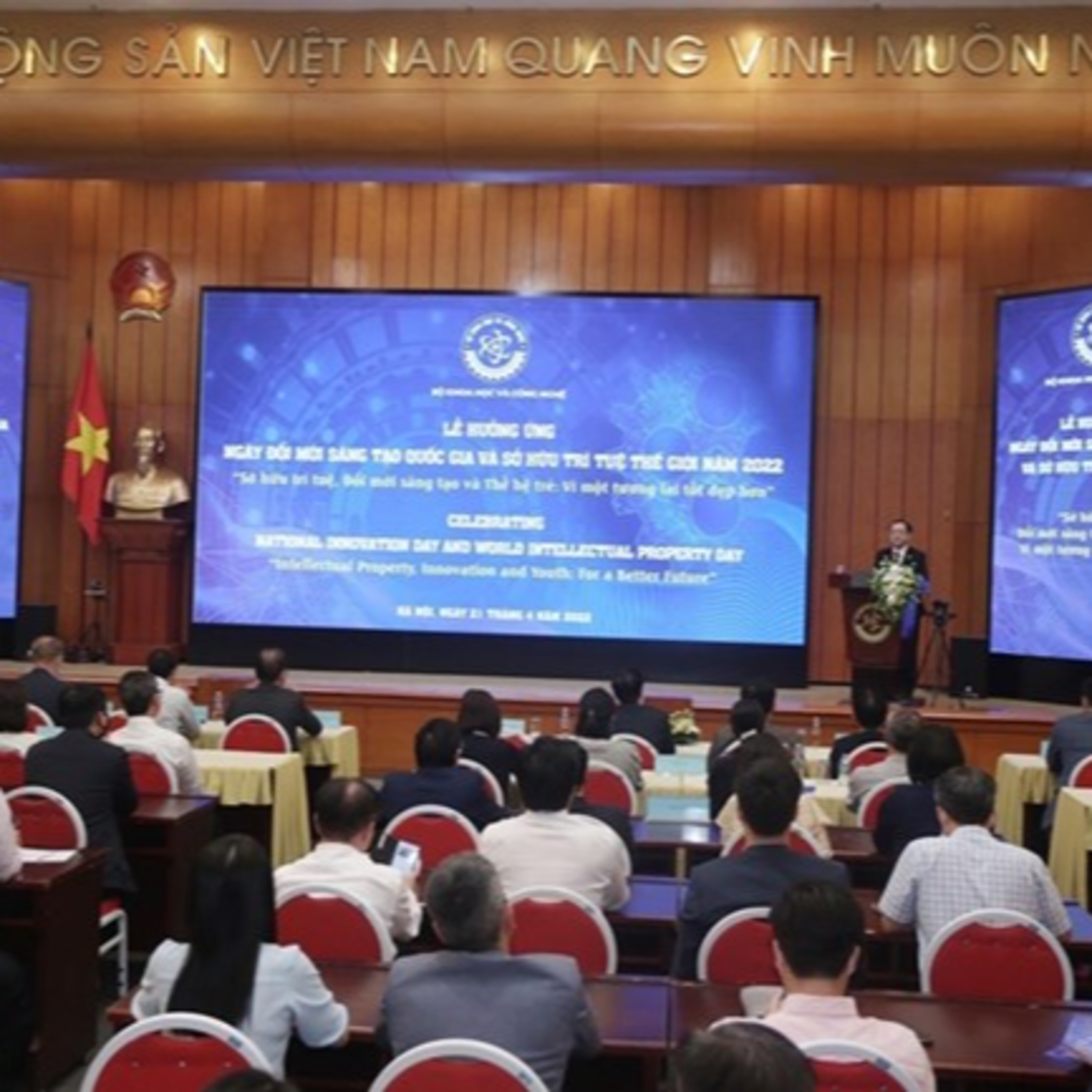 VOV - Kết nối công nghệ: Sở hữu trí tuệ, đổi mới sáng tạo và thế hệ trẻ vì một tương lai tốt đẹp hơn episode artwork