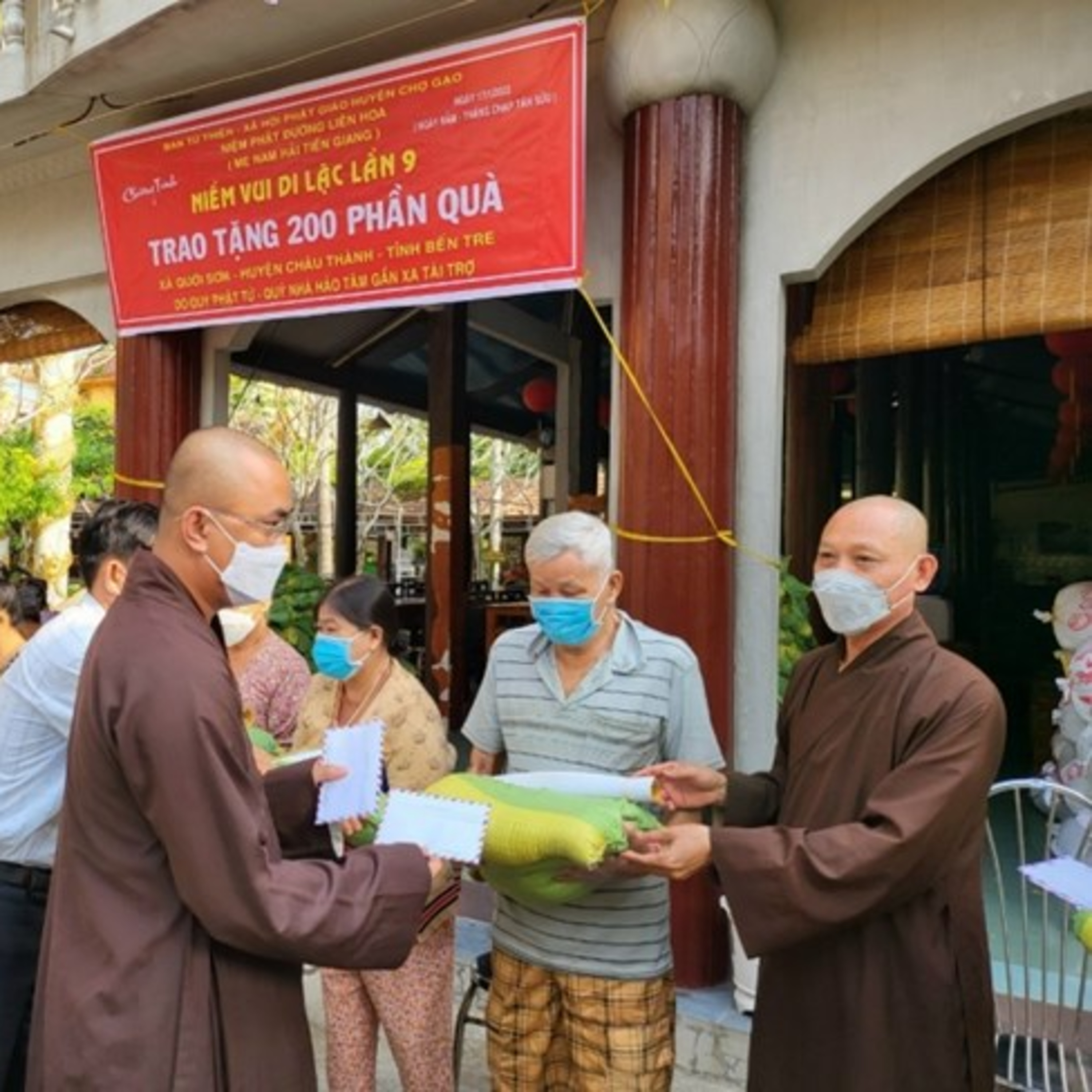 Tin trong nước: Hội Phật Giáo Tiền Giang lo việc Đạo, phụng sự Đời, tích cực đóng góp xây dựng quê hương episode artwork