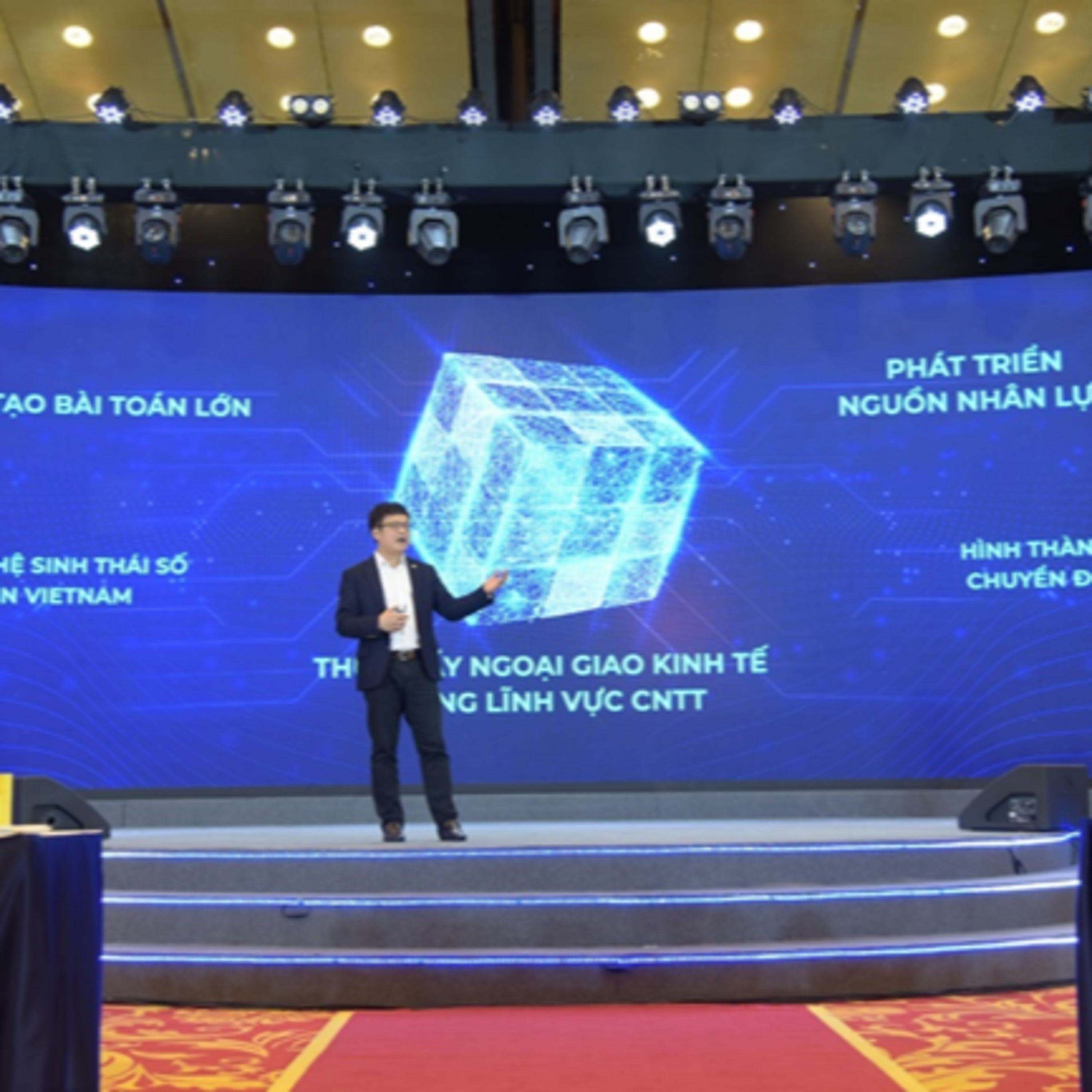 Kết nối công gnhệ - Sản phẩm, dịch vụ phần mềm Make in Việt Nam - Cơ hội và Thách thức vươn ra toàn cầu episode artwork