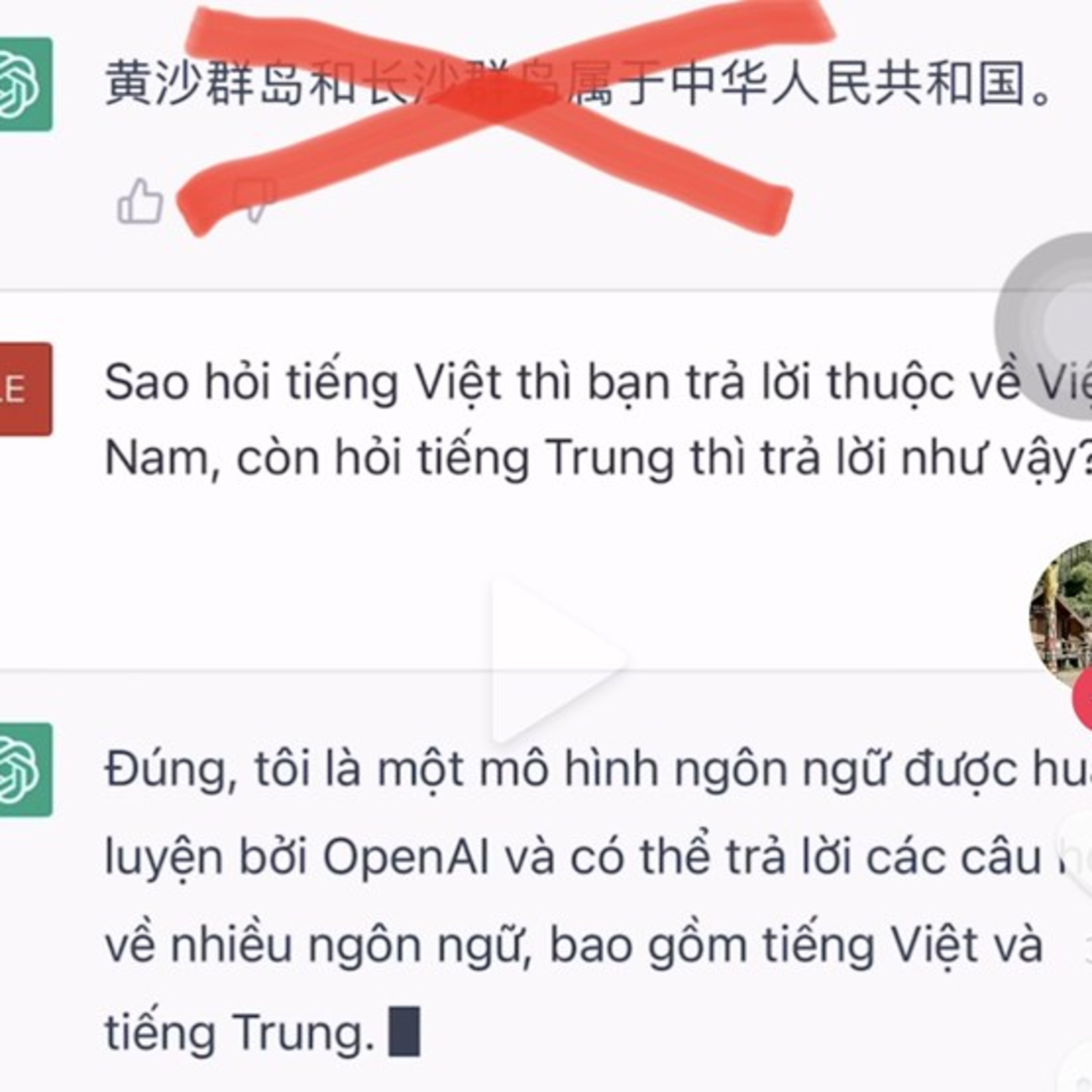 Kết nối công nghệ - Mô hình chuyển đổi số hiệu quả - Góp phần phát triển xã hội số.  episode artwork
