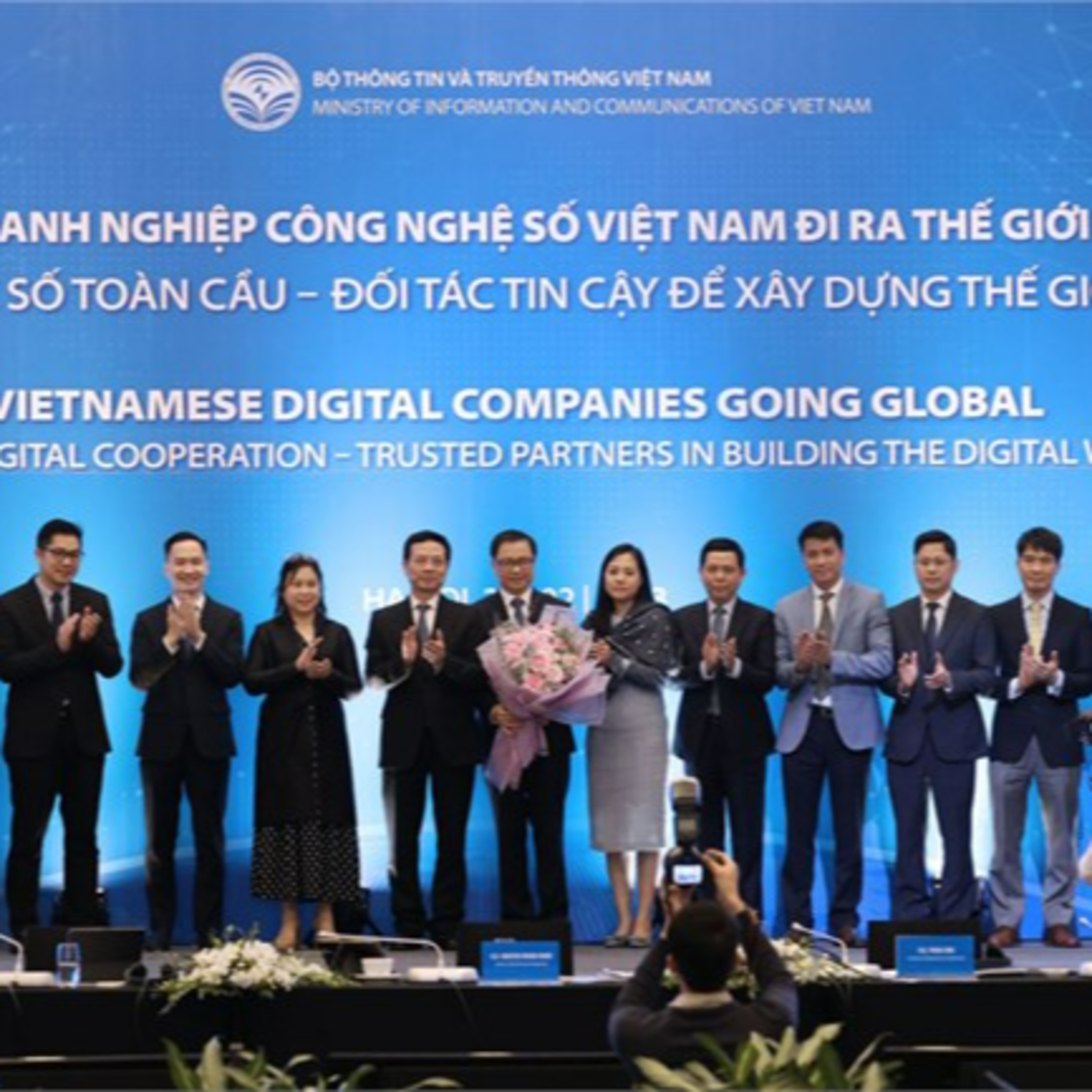 Kết nối công nghệ - Doanh nghiệp công nghệ số Việt Nam vươn ra toàn cầu - Hệ sinh thái các sản phẩm công nghệ số Make in Việt Nam episode artwork