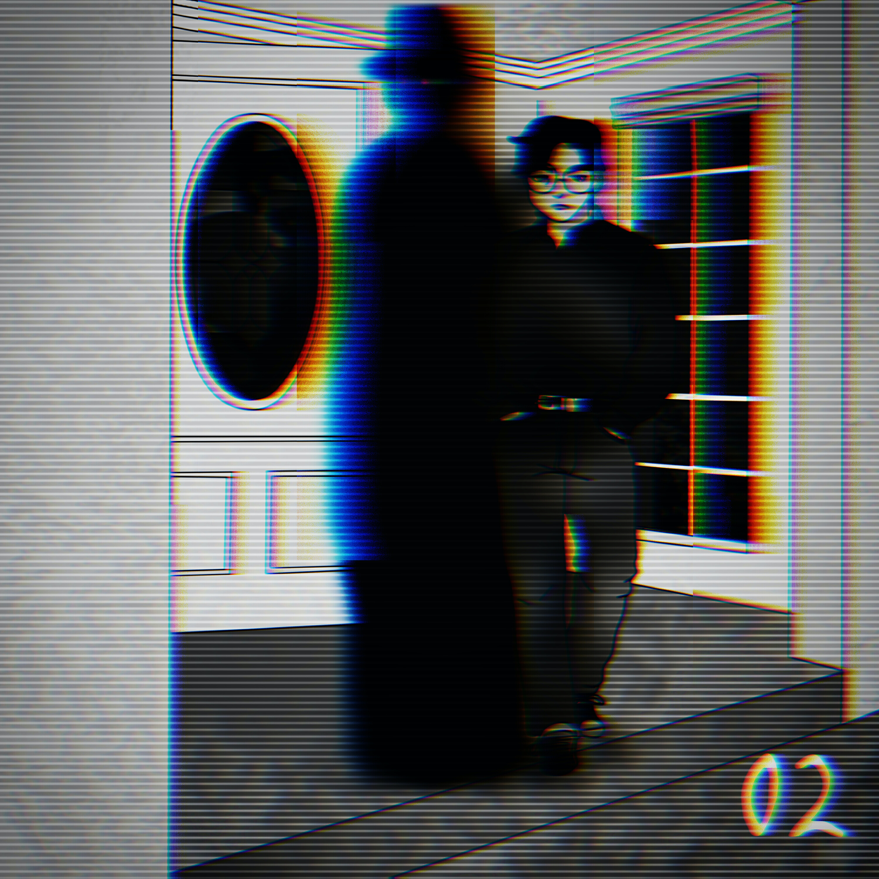 Otros en la oscuridad