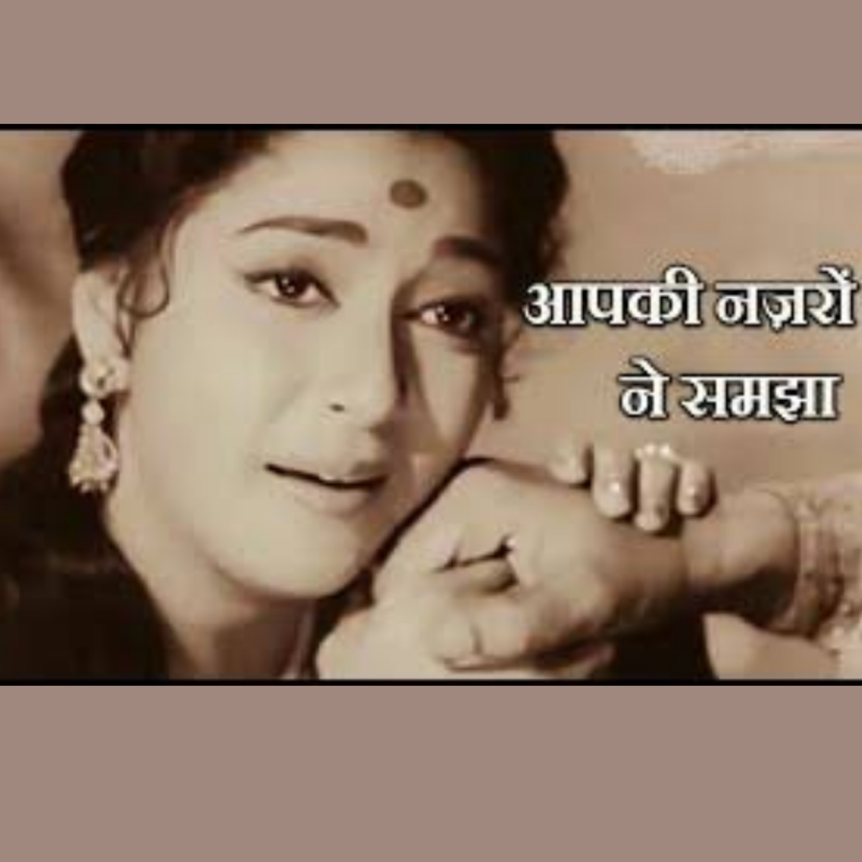 प्रेरणा के पंख | Prerna Ke Pankh | Motivational Hindi Stories