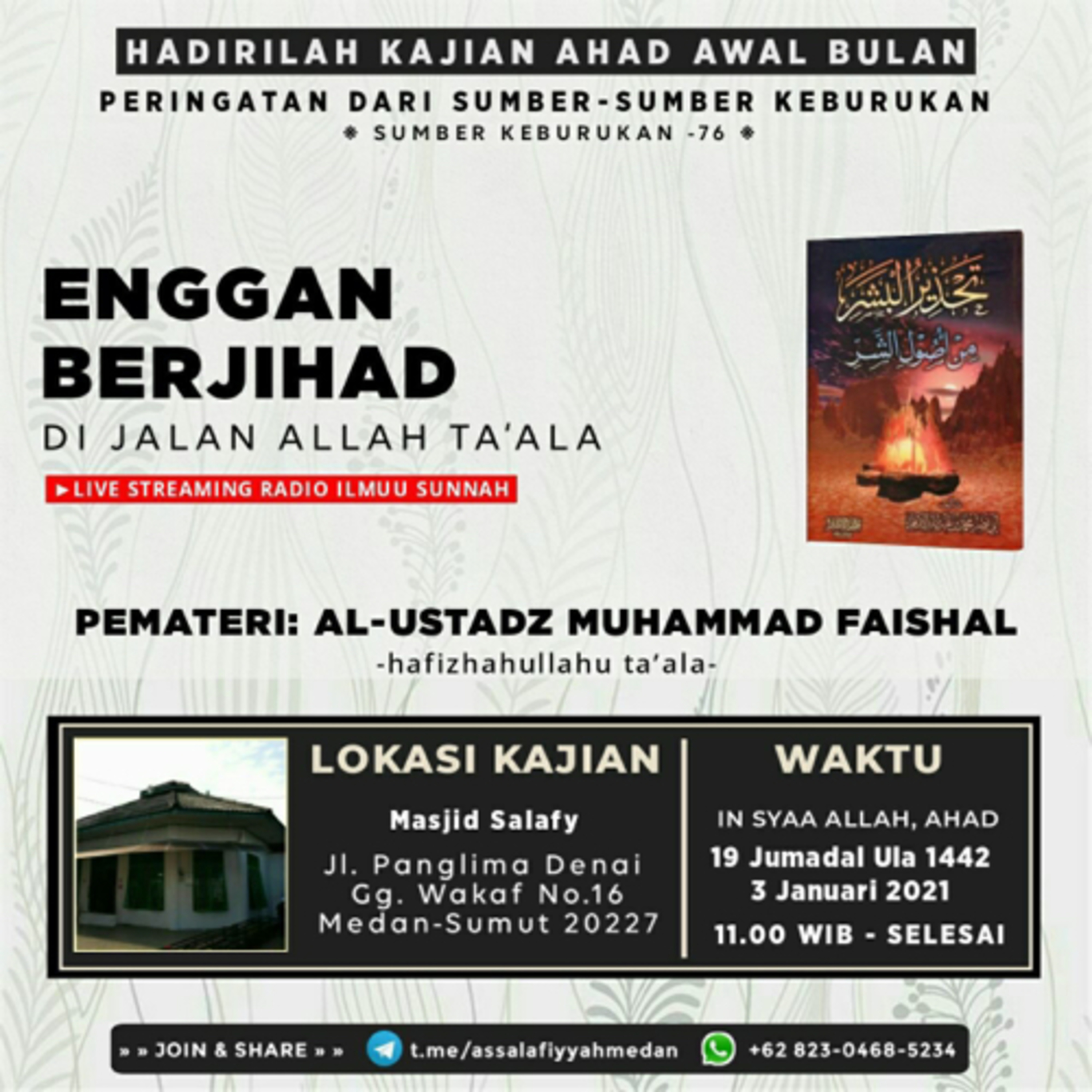 Enggan Berjihad di Jalan Allah episode artwork